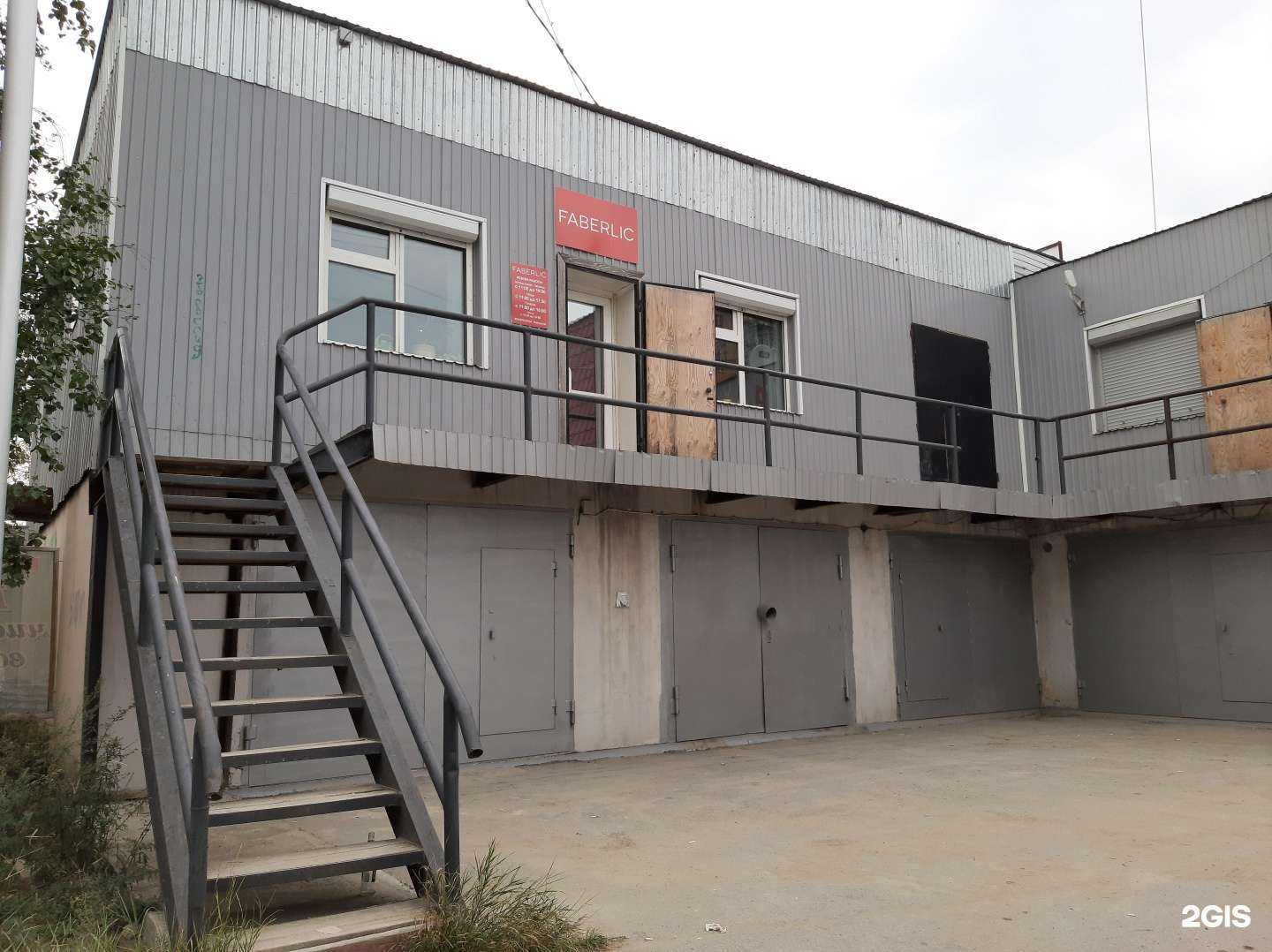 Отзывы на компанию Тур-основа в Якутске c фото - фотография 2 из 2