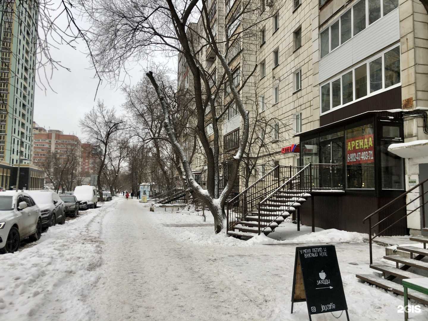 Отзывы на компанию Matreshka в Перми c фото