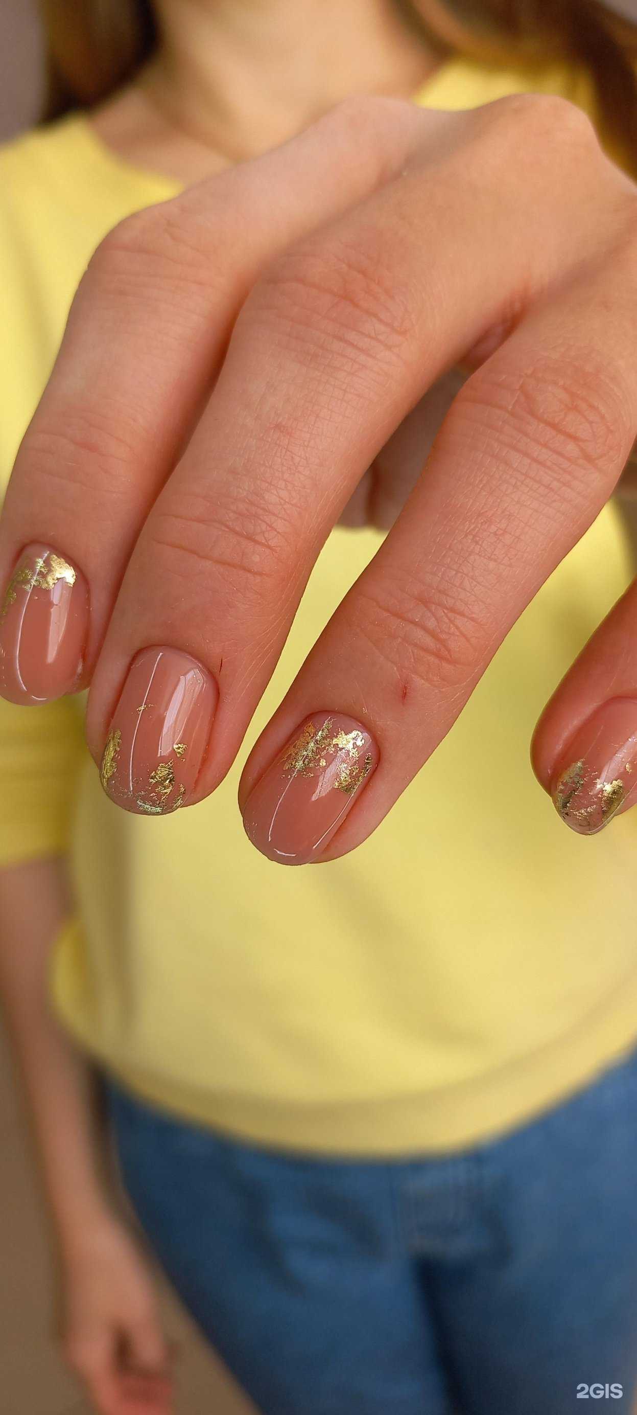 Отзывы на компанию Nail master в г. Краснодар c фото