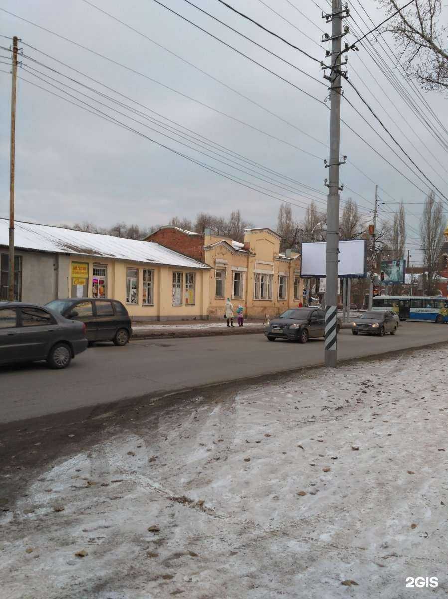 Отзывы на компанию Техник в Саратове c фото - фотография 2 из 2