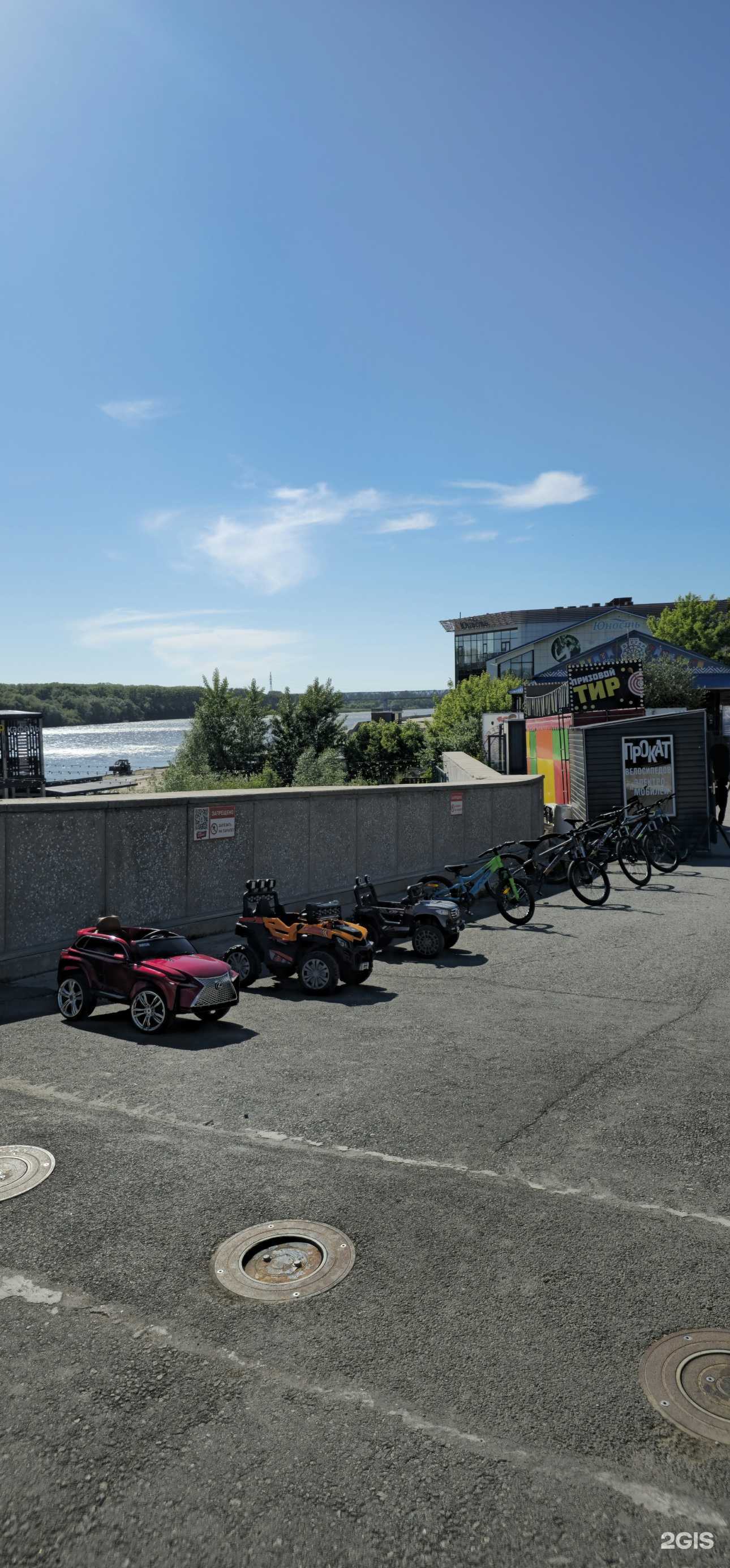 Отзывы на компанию Центр проката велосипедов и электромобилей в г. Уфа c фото