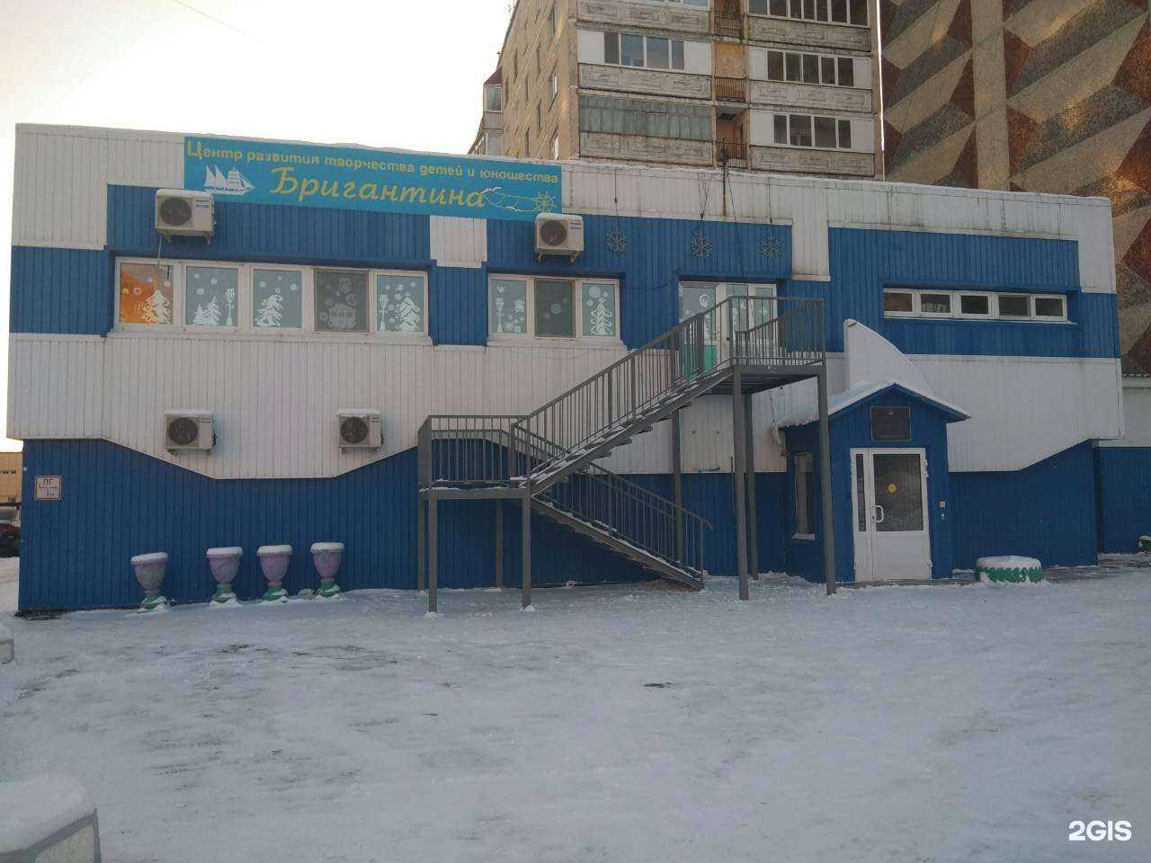 Отзывы на компанию Бригантина в г. Тюмень c фото