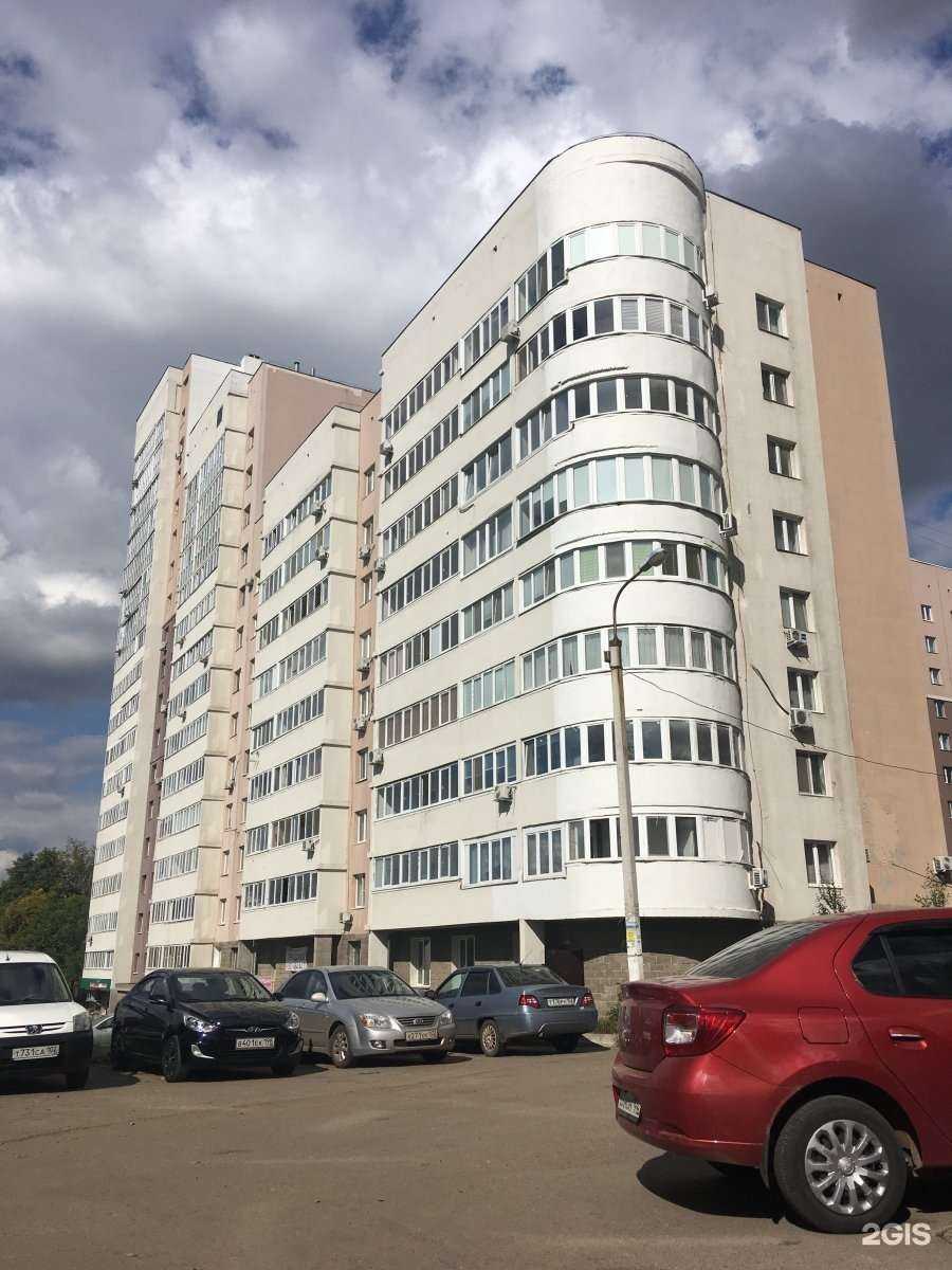 Отзывы на компанию Цветы&подарки в Уфе c фото - фотография 2 из 2