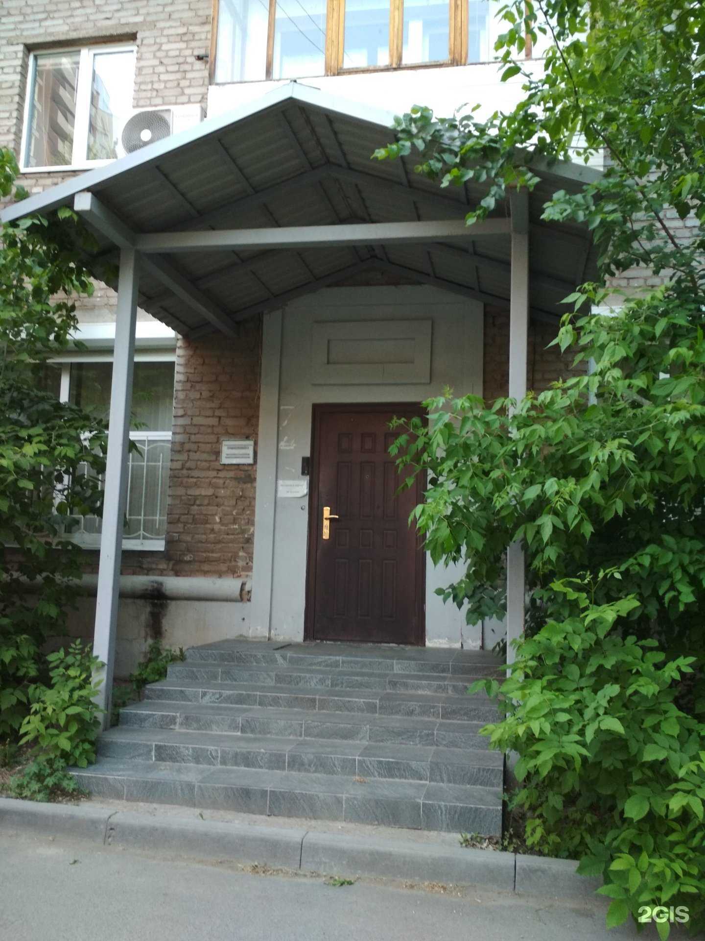 Отзывы на компанию Строй-прогресс в Уфе c фото