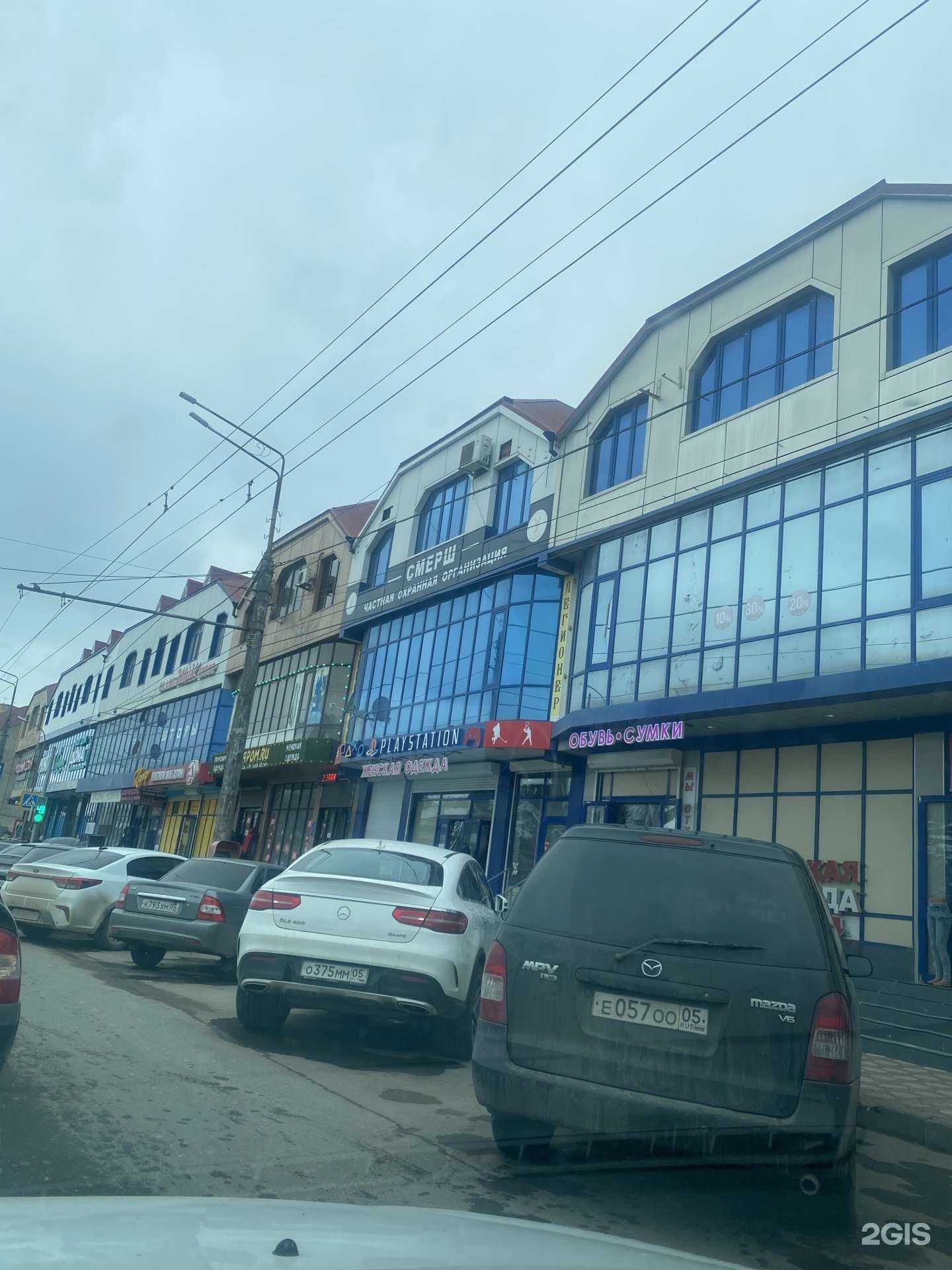 Отзывы на компанию ДомСтрой в Махачкале c фото