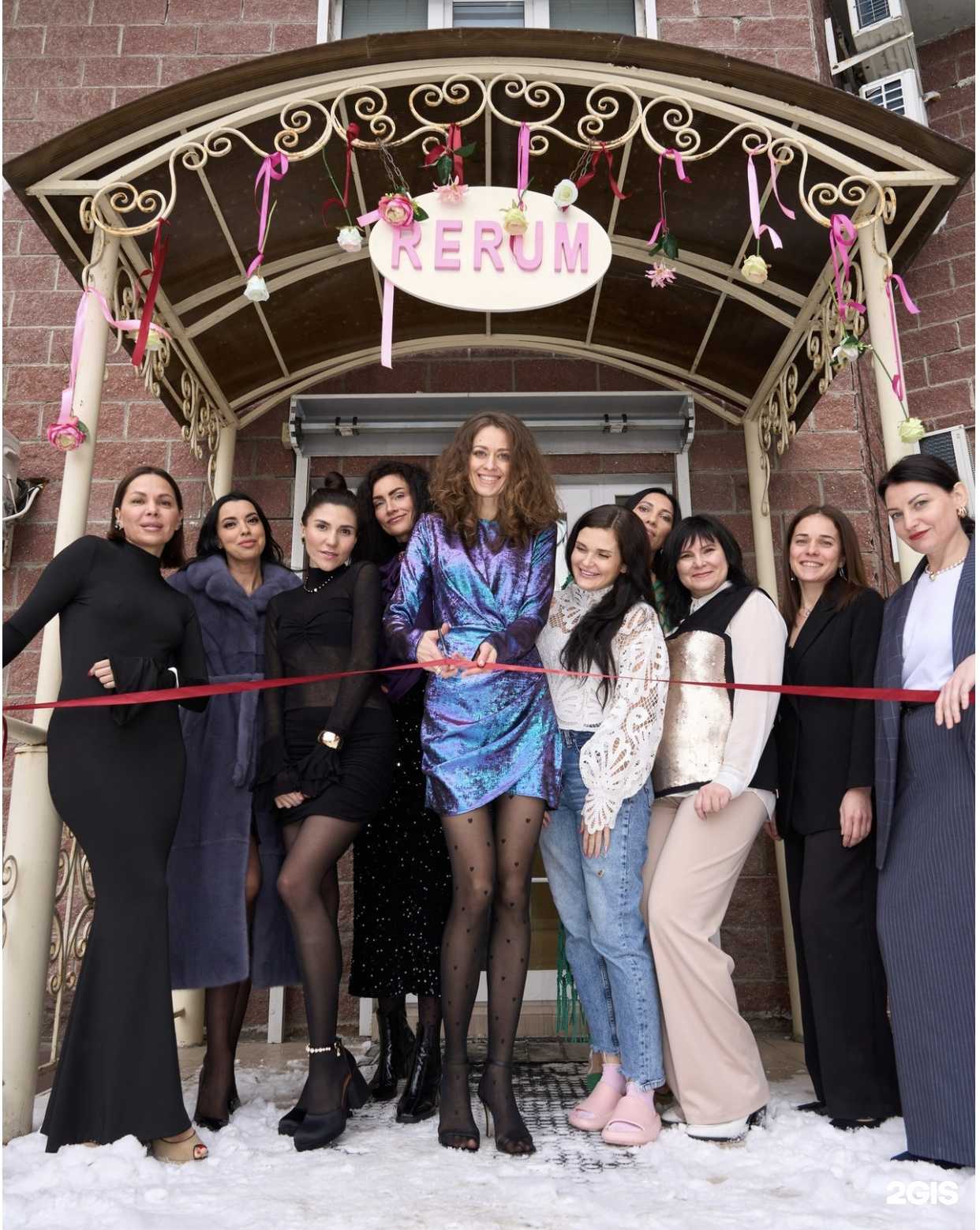 Отзывы на компанию Rerum в Тольятти c фото