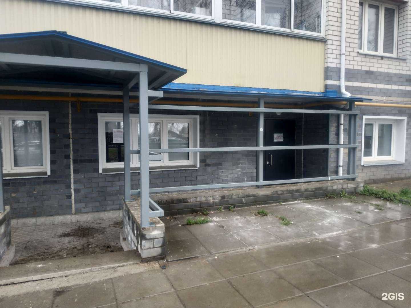 Отзывы на компанию Дом совы в Кирове c фото