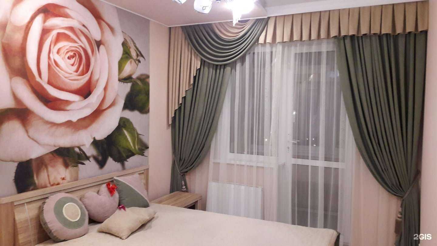 Отзывы на компанию Iris в г. Ставрополь c фото