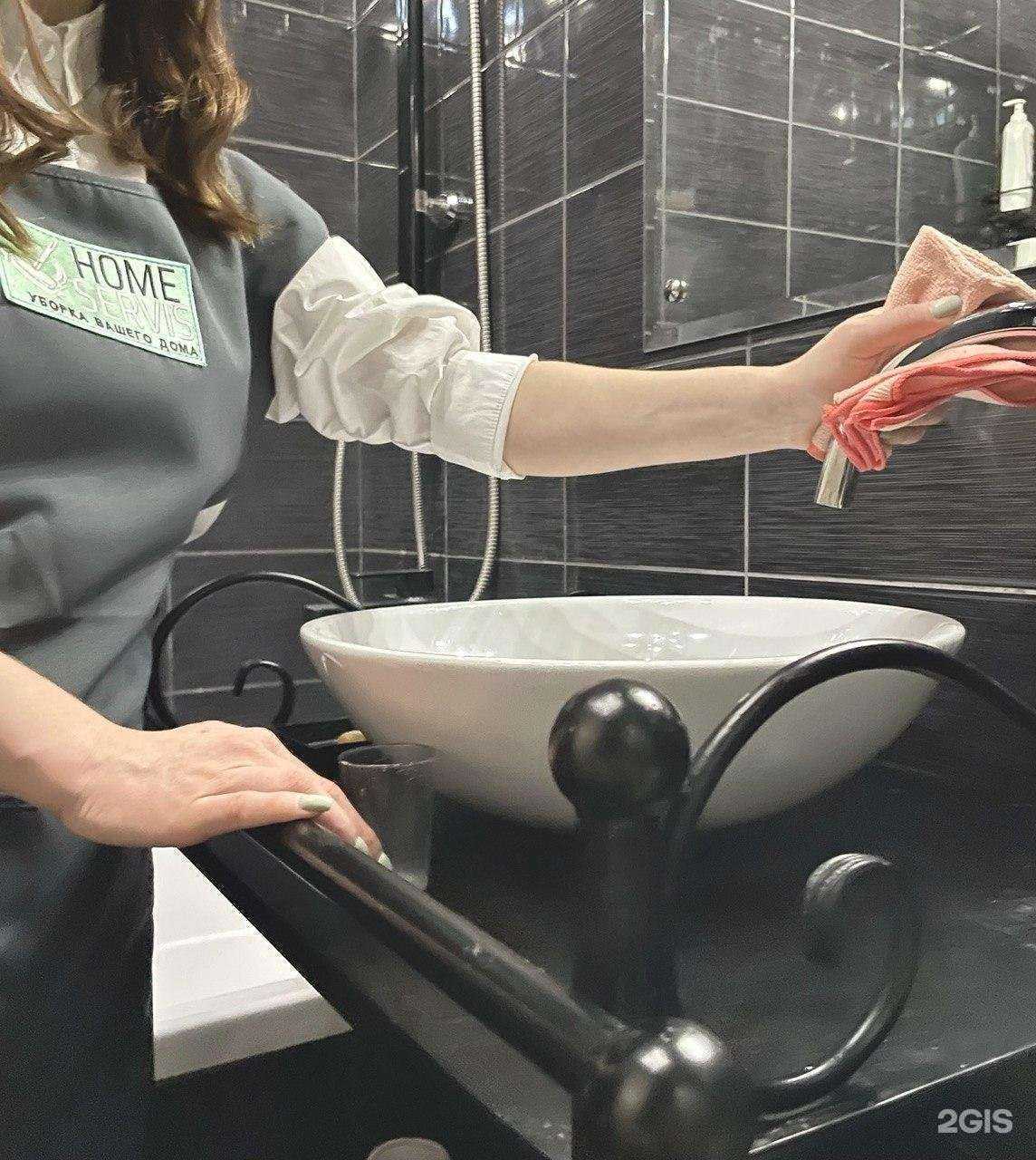 Отзывы на компанию Home service в Омске c фото