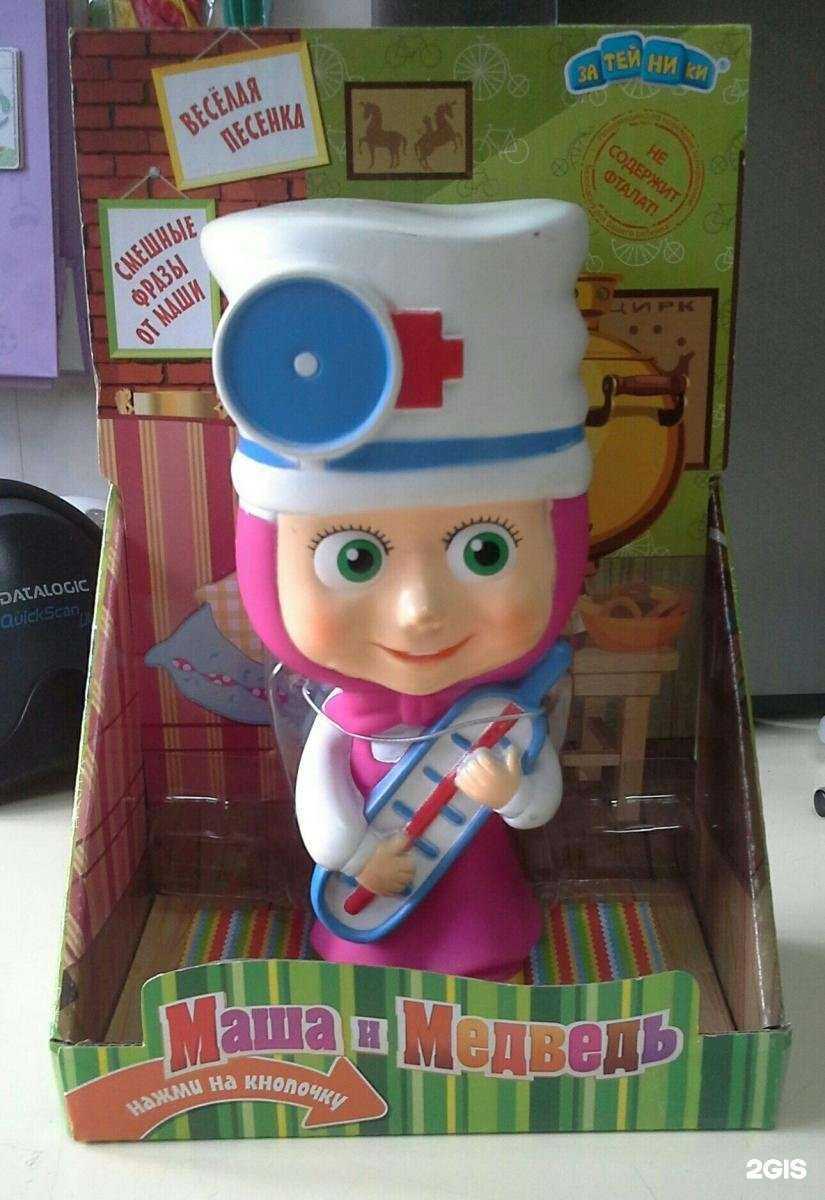 Отзывы на компанию Киндертин в Ярославле c фото