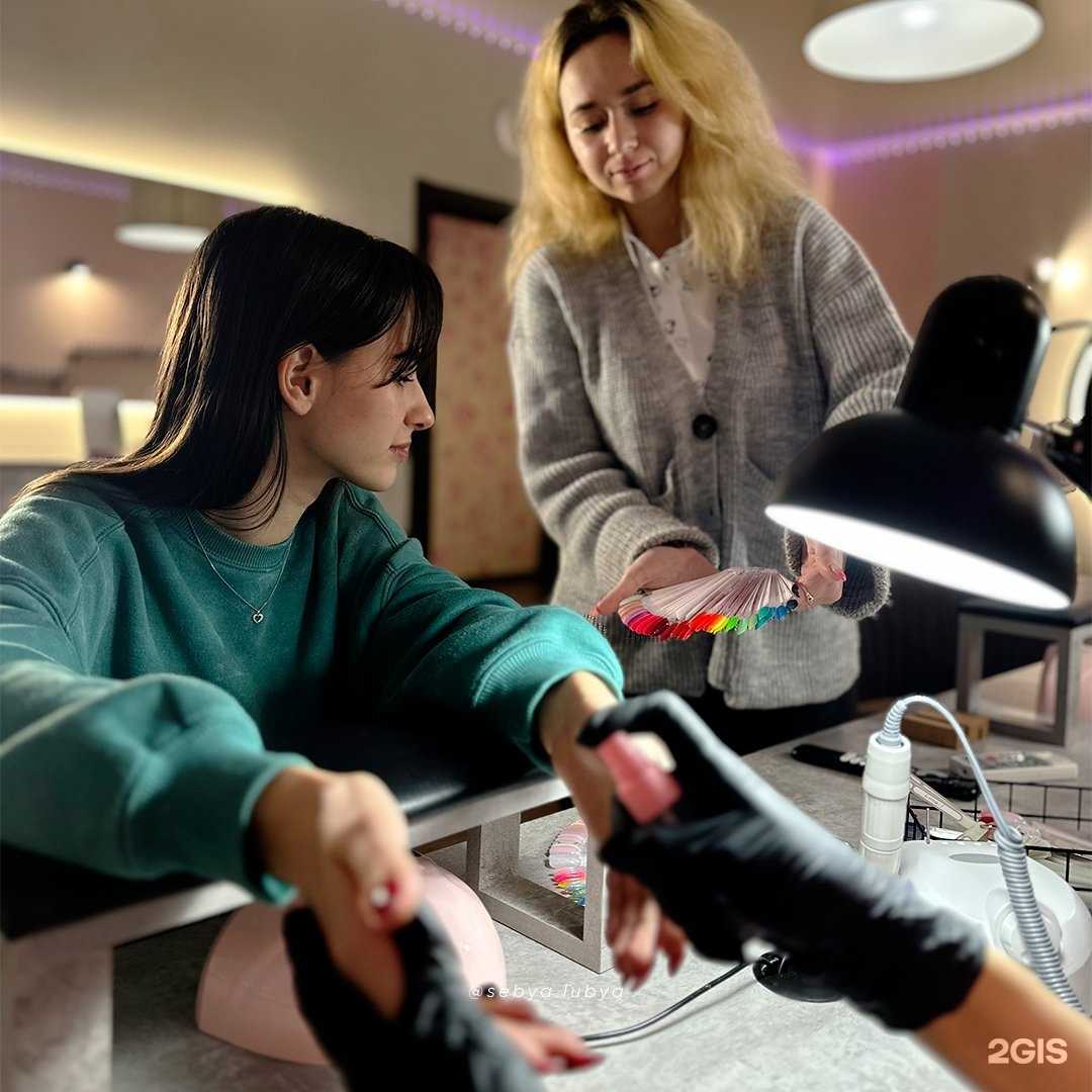 Отзывы на компанию Себя любя в г. Уфа c фото