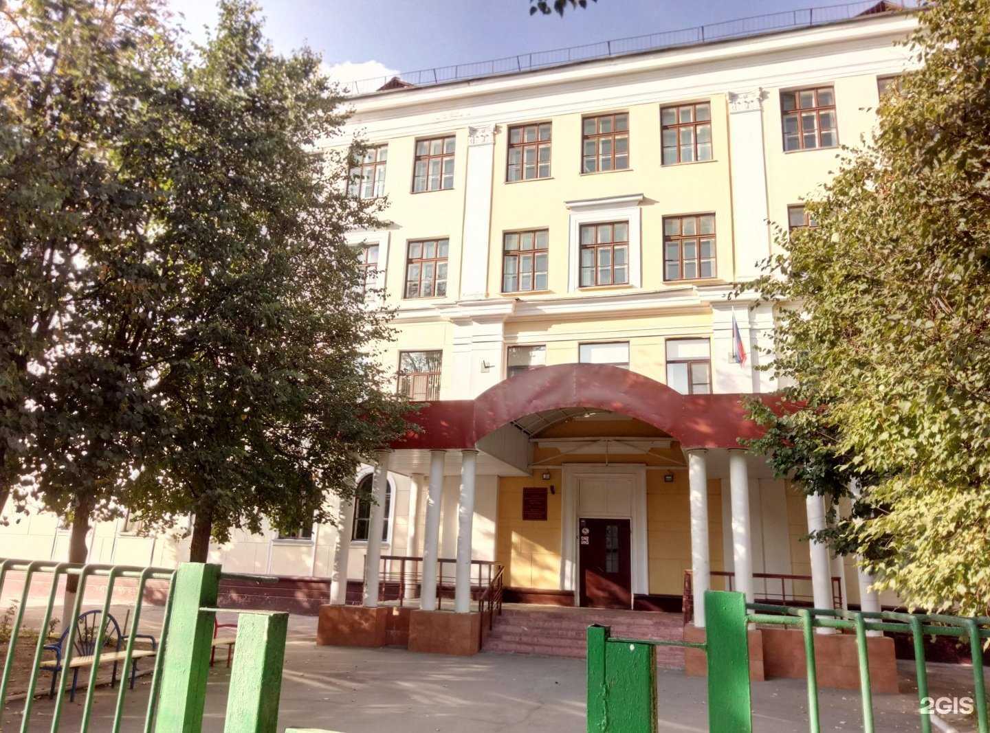 Отзывы на компанию Средняя школа №17 в г. Калуга c фото