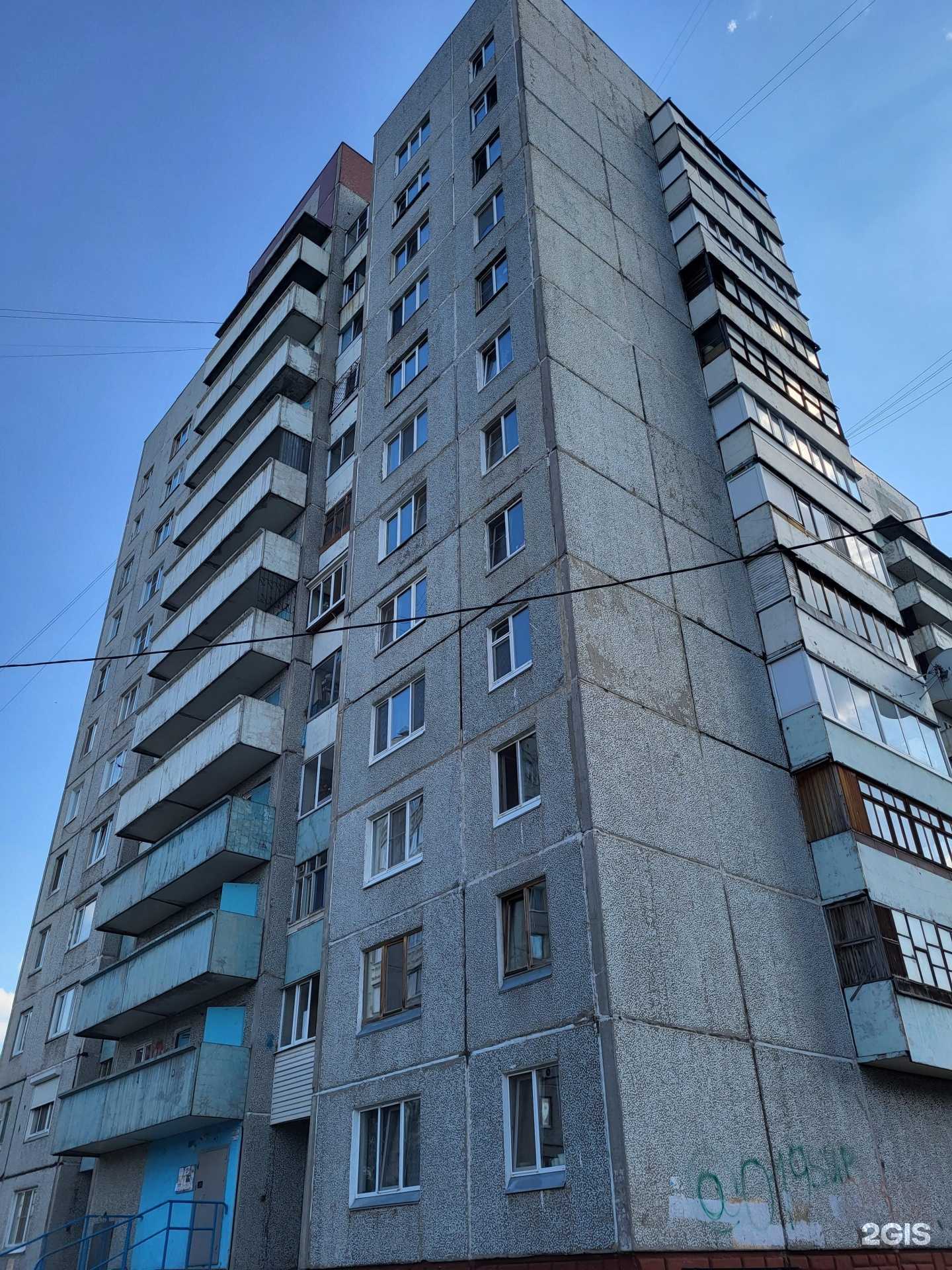 Отзывы на компанию Любимая в Омске c фото - фотография 2 из 2