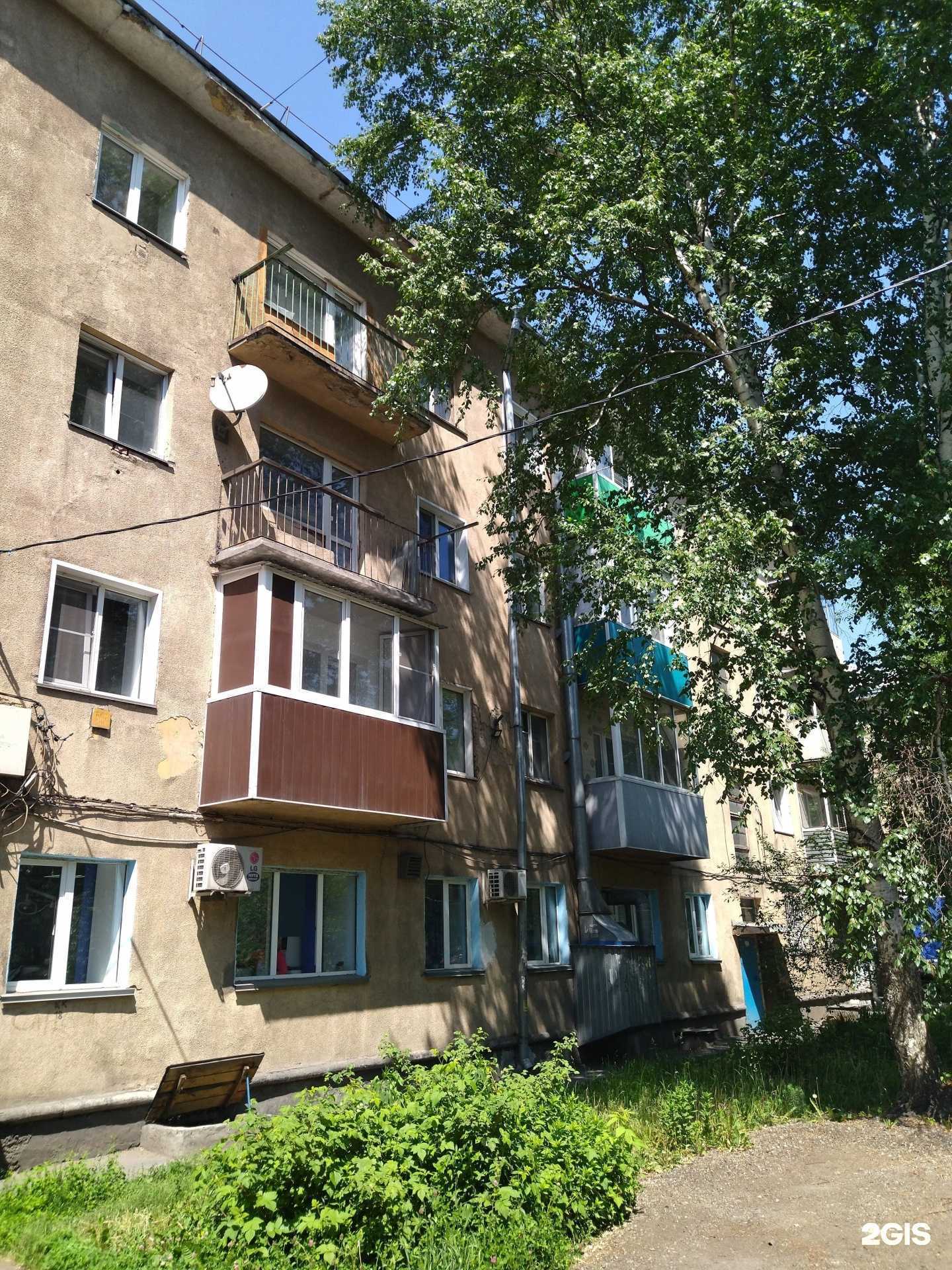 Отзывы на компанию Рыболов в Киселёвске c фото - фотография 2 из 2