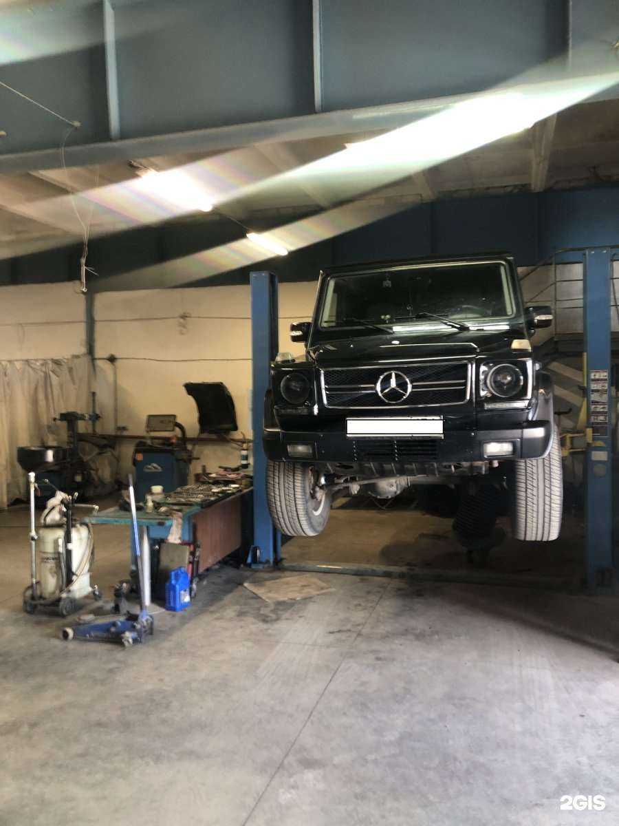 Отзывы на компанию А Спектр Плюс в Кемерове c фото