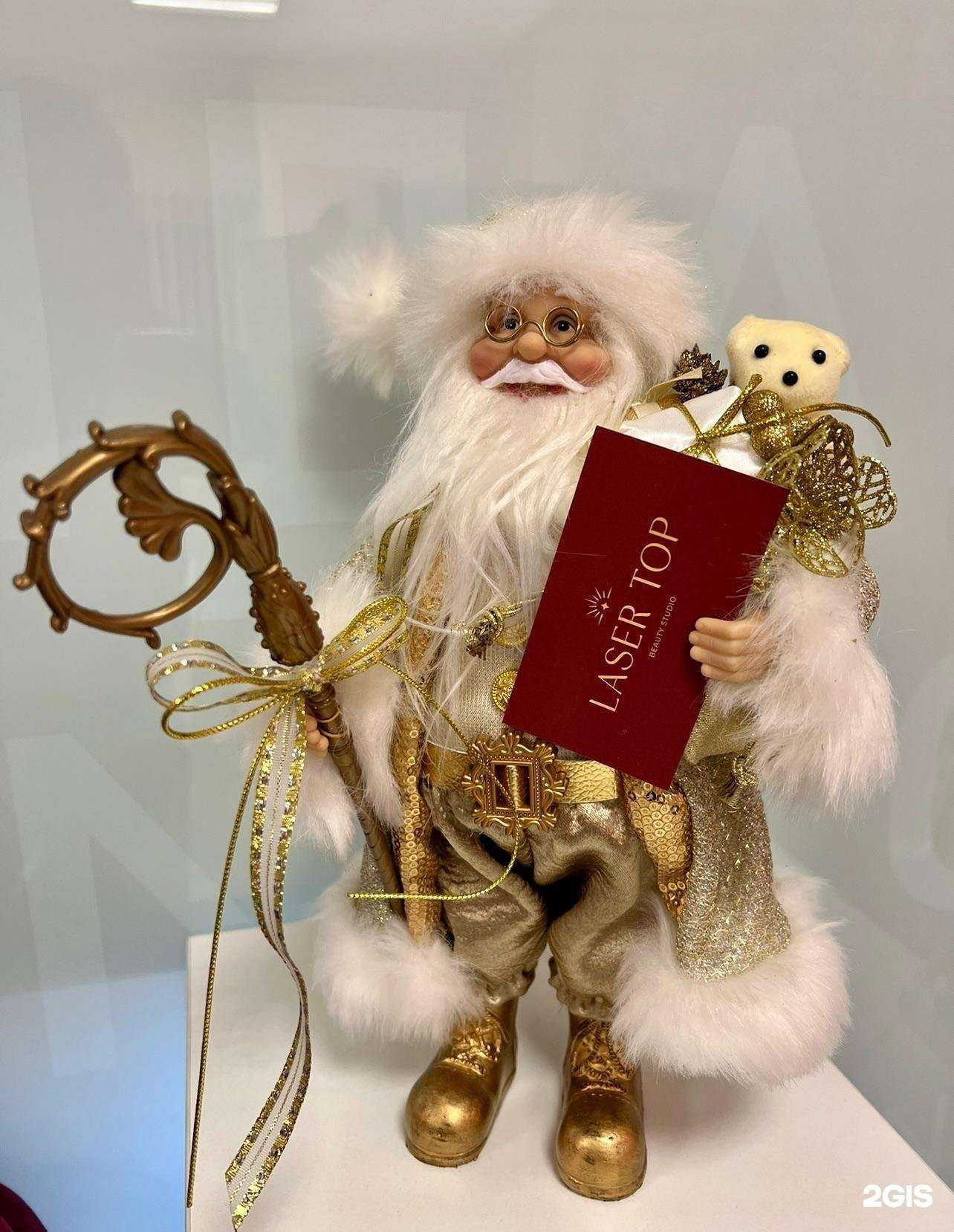 Отзывы на компанию Laser top в Хабаровске c фото