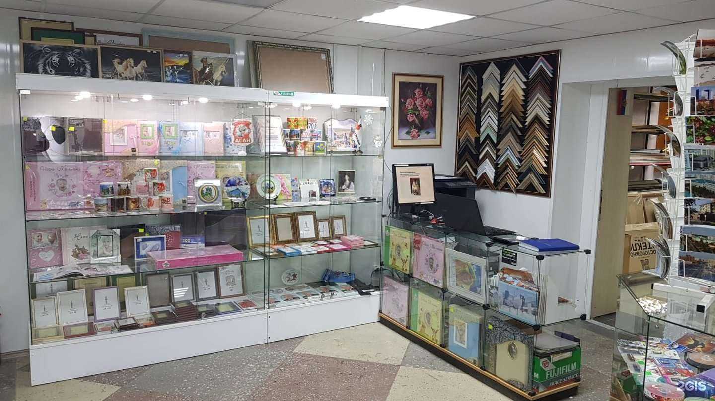 Отзывы на компанию Ugrafoto86 в Радужном c фото