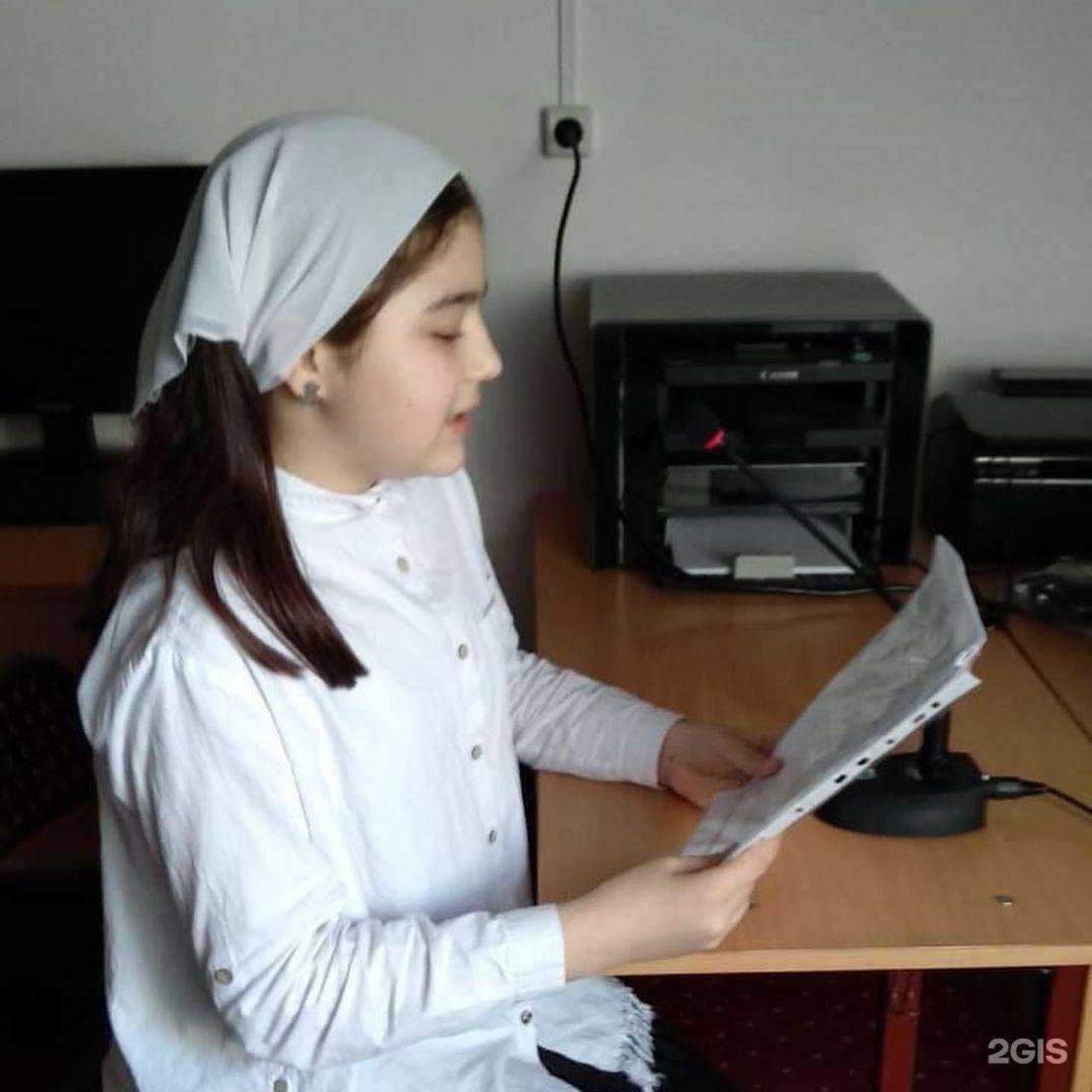 Отзывы на компанию Эдельвейс в г. Грозный c фото