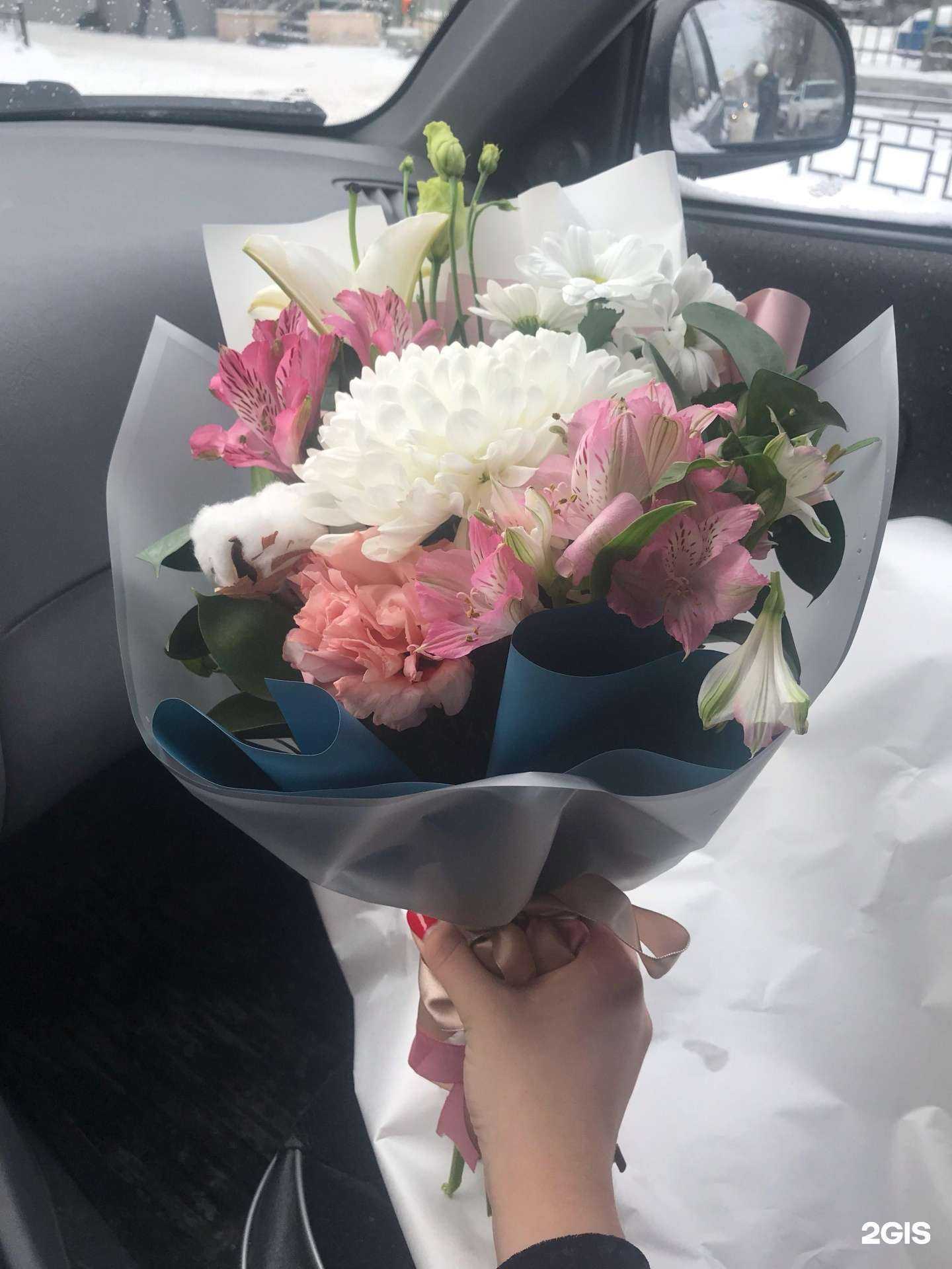 Отзывы на компанию Санталина в г. Екатеринбург c фото