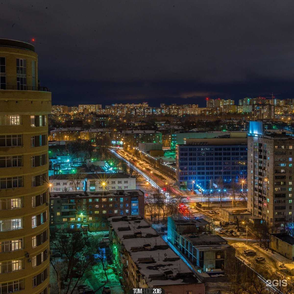 Отзывы на компанию Гознак в Перми c фото