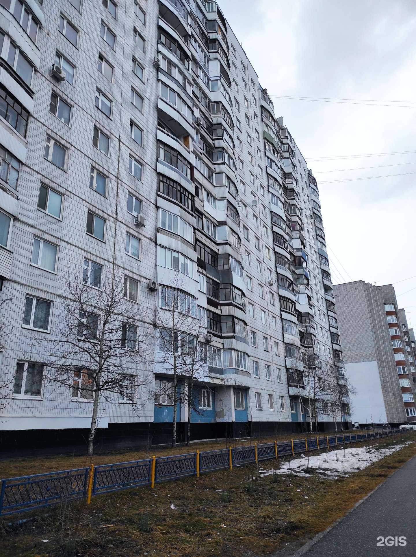 Отзывы на компанию АБухгалтер в Нижневартовске c фото - фотография 2 из 2