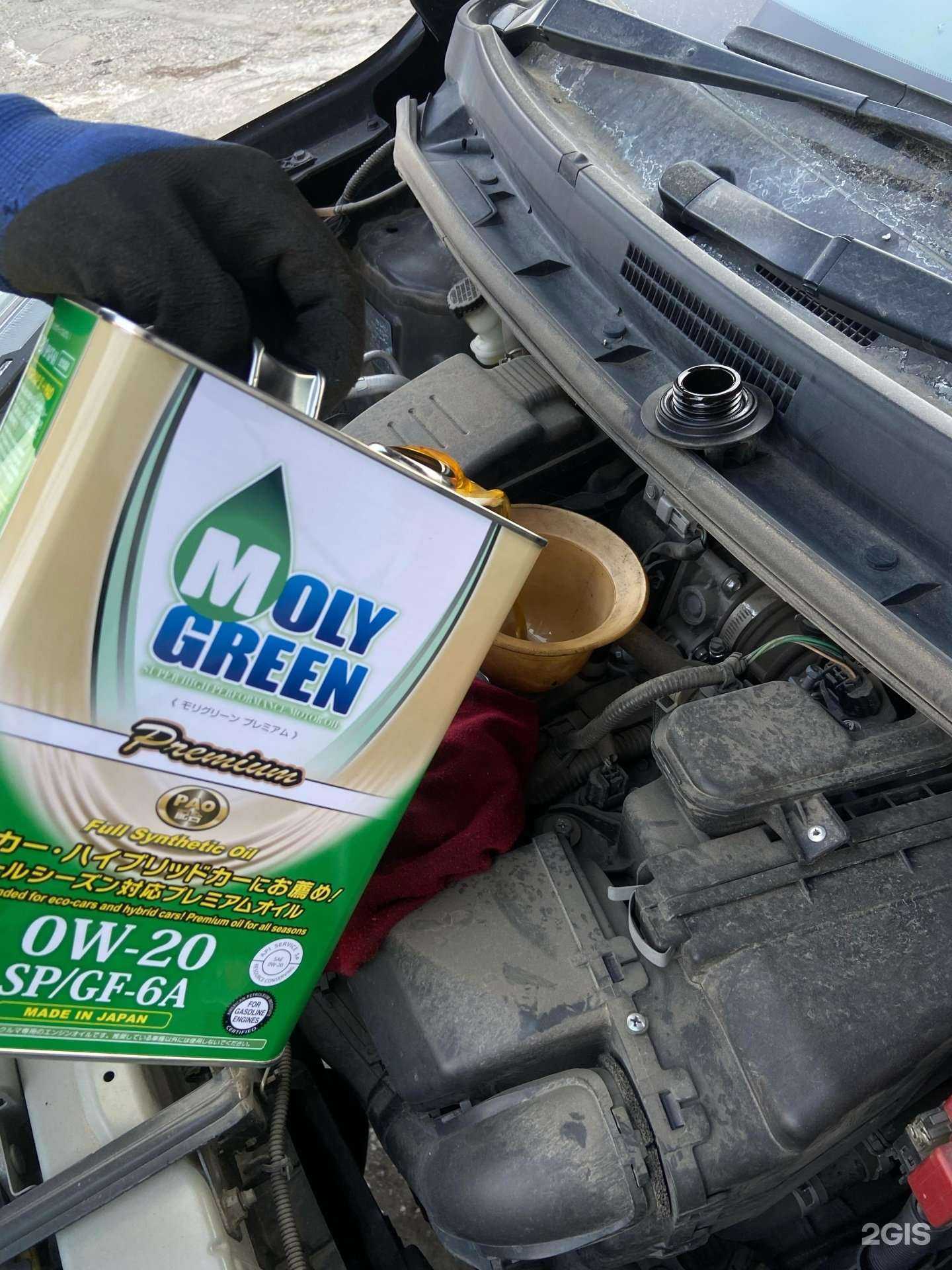 Отзывы на компанию Абрис плюс в Владивостоке c фото