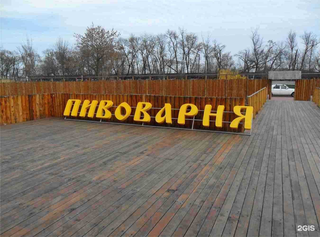 Отзывы на компанию Новая Идея в Краснодаре c фото