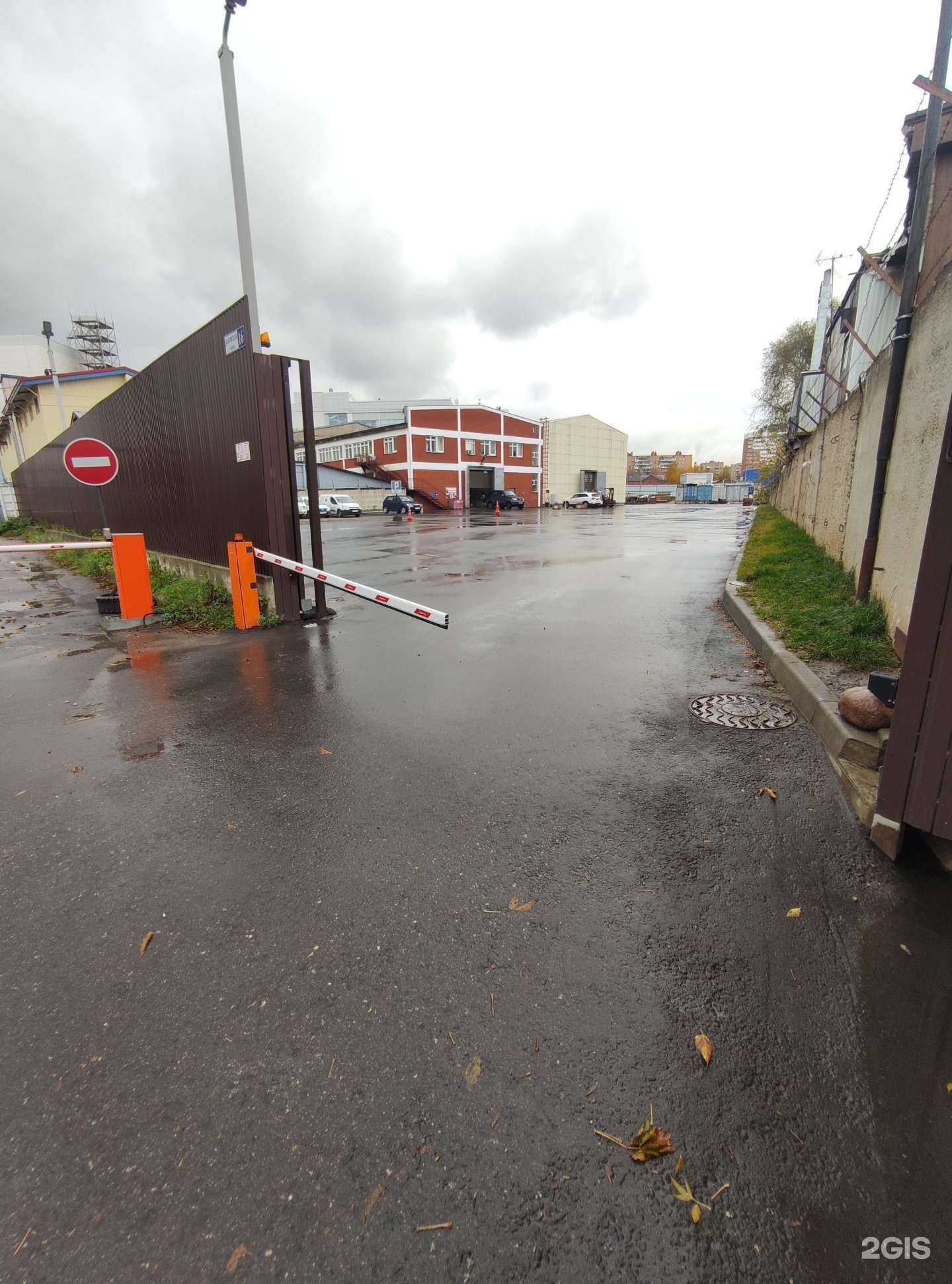 Отзывы на компанию Склад.ру в г. Одинцово c фото