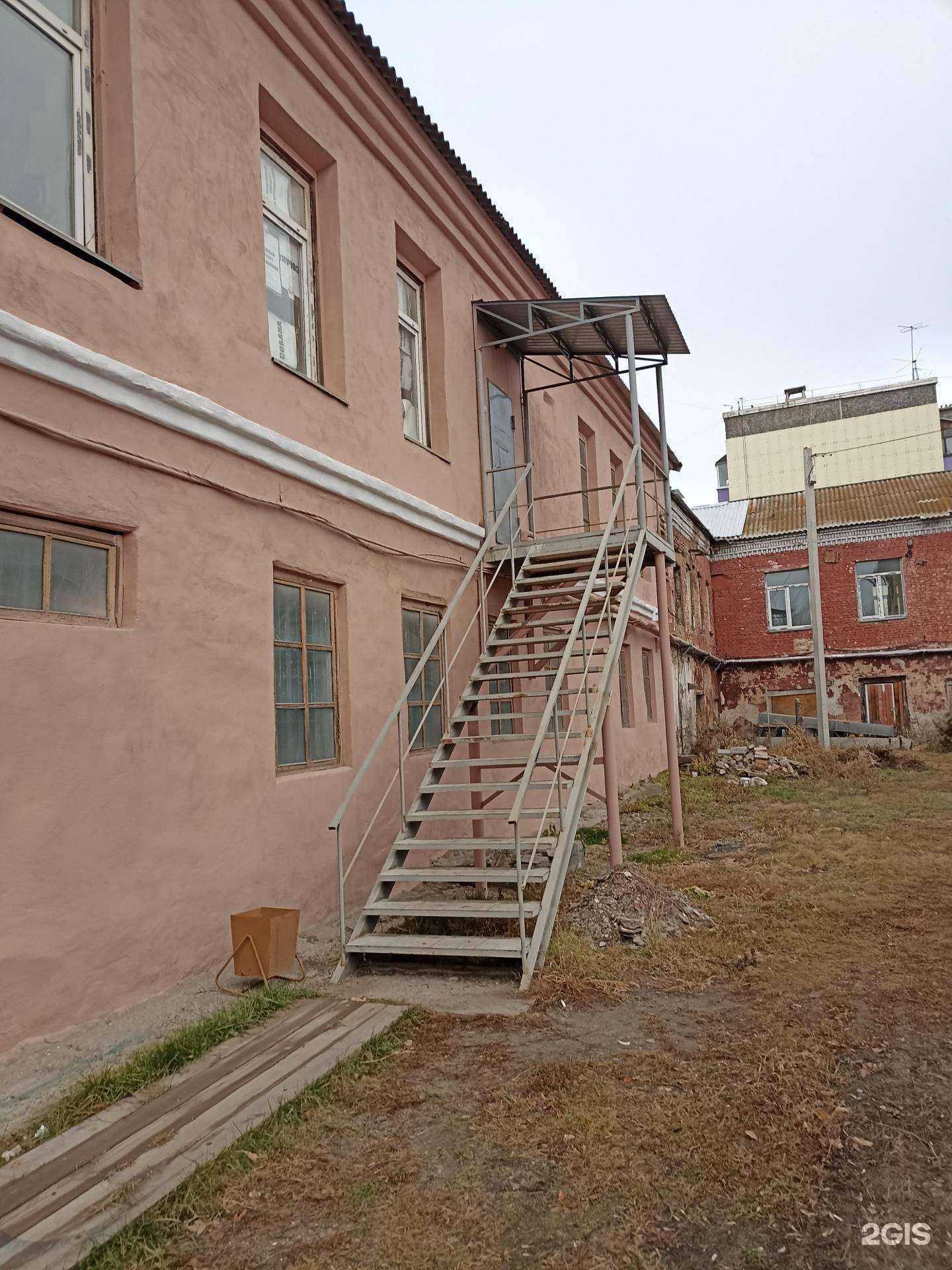 Отзывы на компанию Рада в г. Минусинск c фото