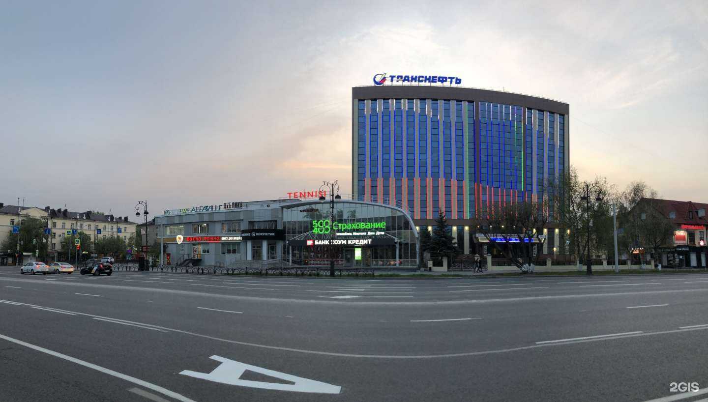 Отзывы на компанию 500-400 в Тюмени c фото