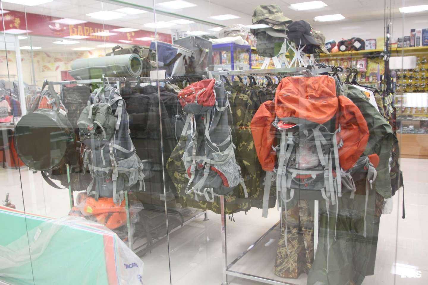 Отзывы на компанию Боцман в г. Иркутск c фото