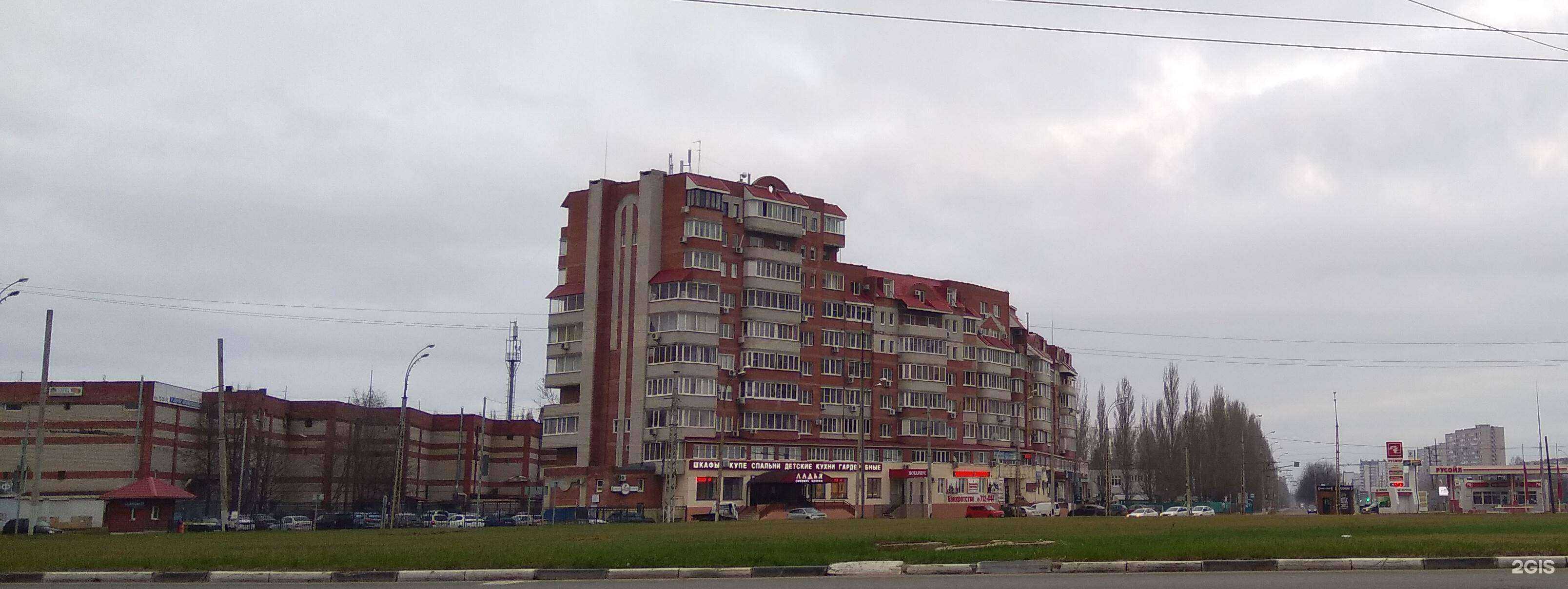 Отзывы на компанию Беатрис в Тольятти c фото - фотография 2 из 2