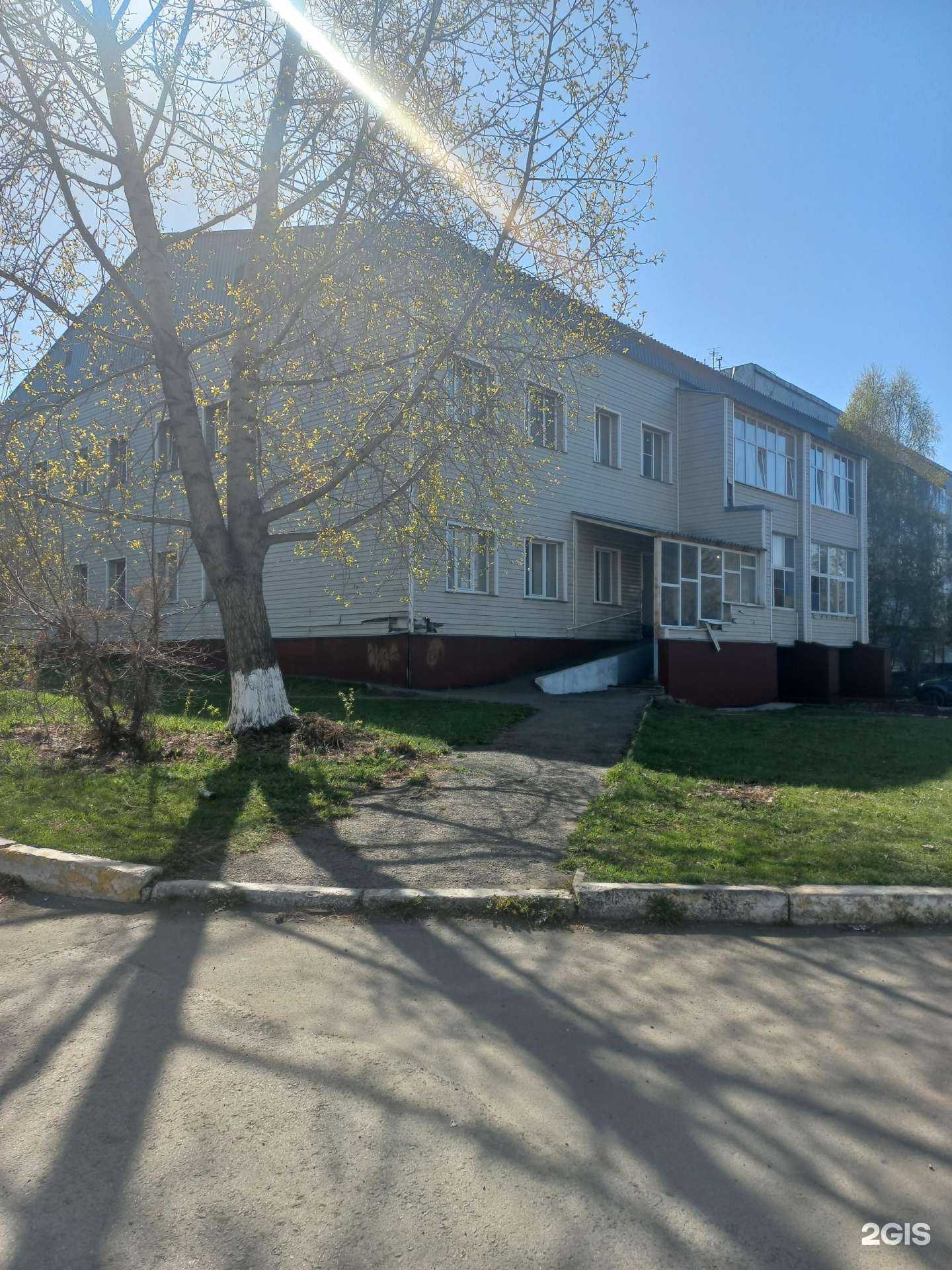 Отзывы на компанию N’studio в Кемерове c фото - фотография 2 из 2