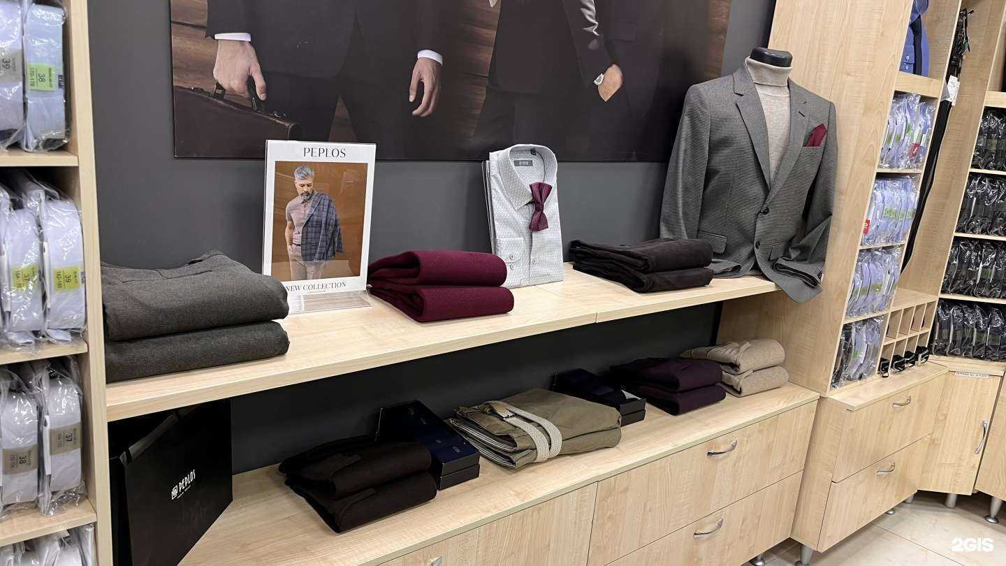 Отзывы на компанию Пеплос в Оренбурге c фото