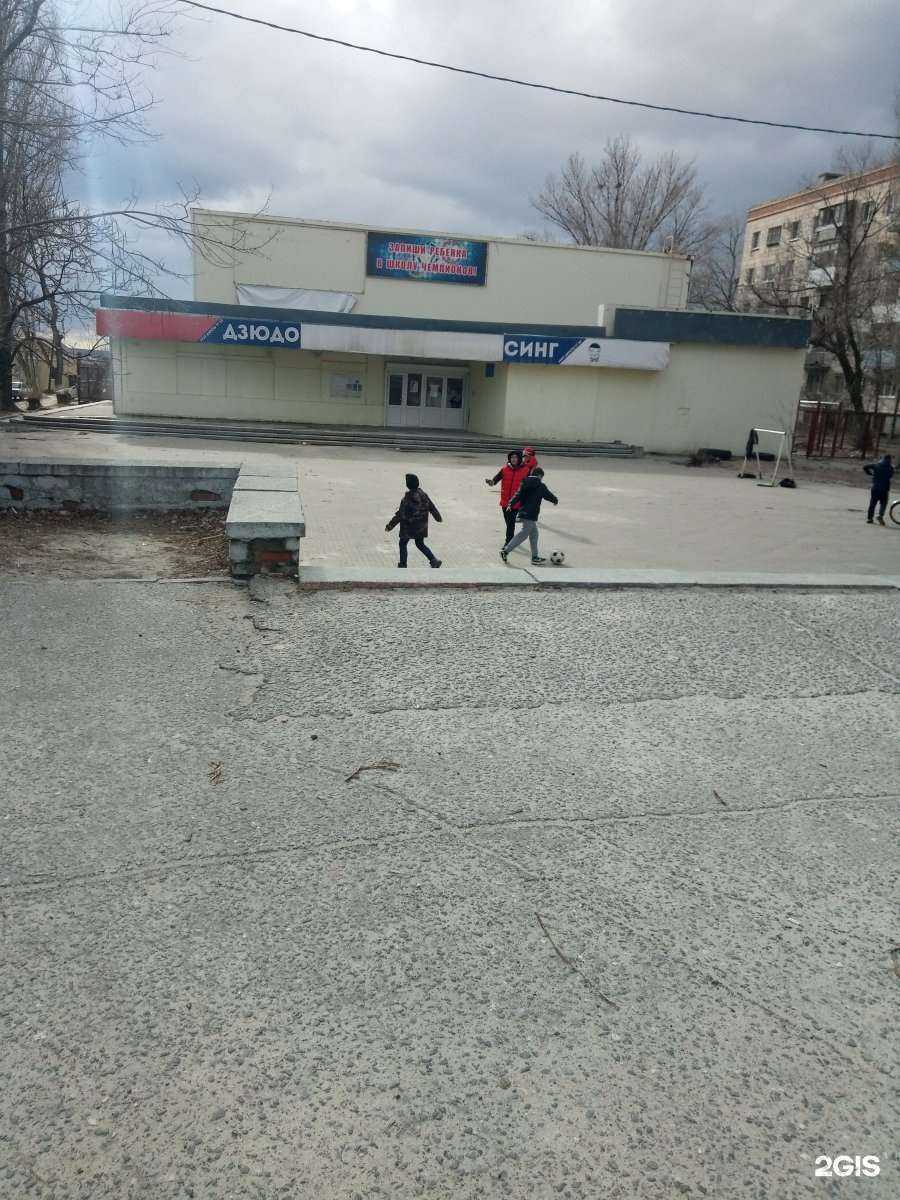 Отзывы на компанию Спортивная школа №23 в г. Волгоград c фото