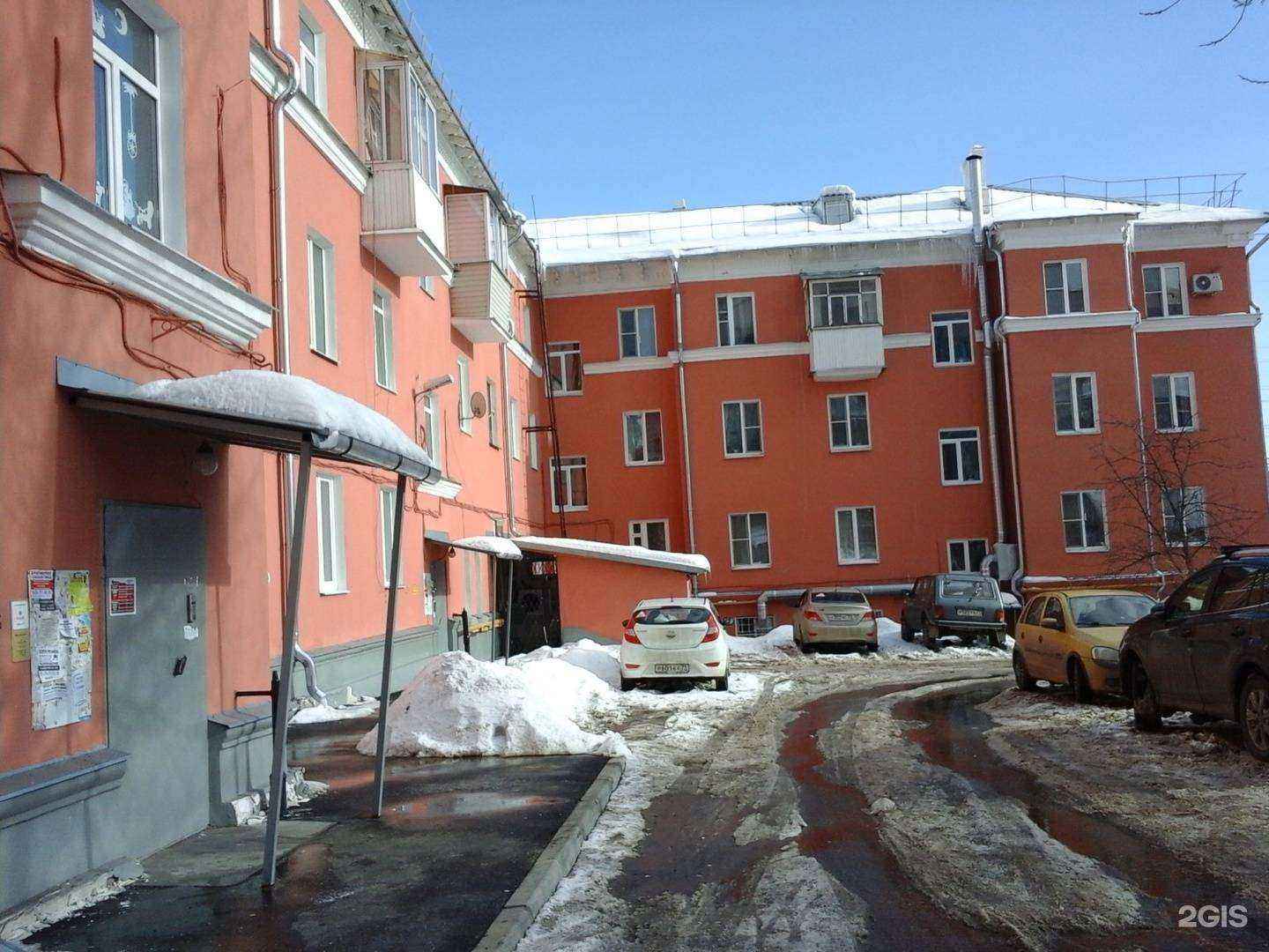 Отзывы на компанию Магазин текстиля в Туле c фото - фотография 2 из 2