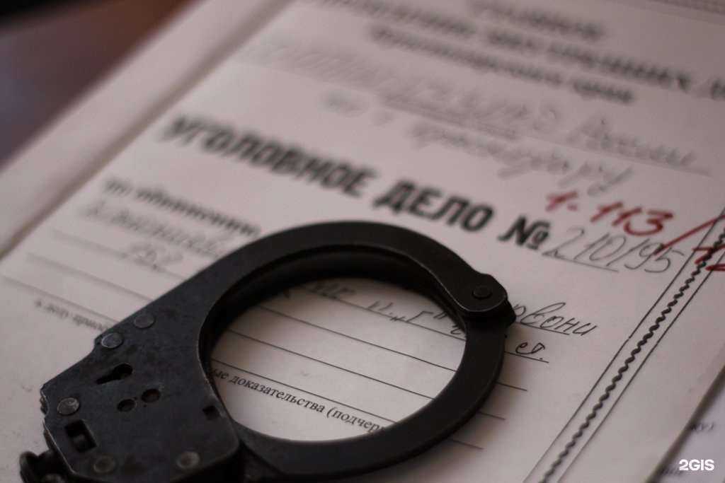 Отзывы на компанию Legal expert в г. Тюмень c фото