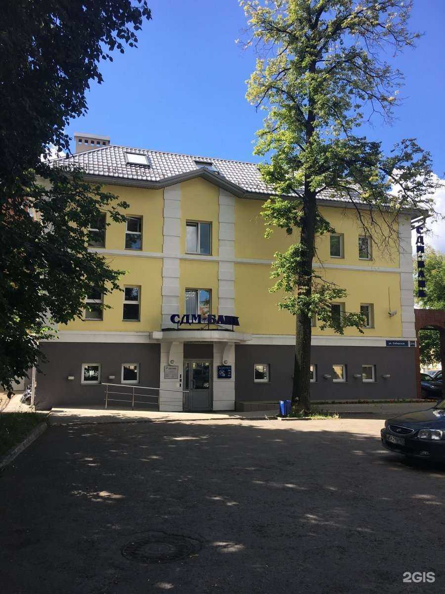 Отзывы на компанию Пермская кинокомиссия в Перми c фото - фотография 2 из 2