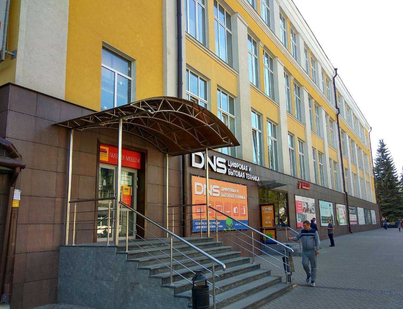 Отзывы на компанию Малина в Твери c фото - фотография 2 из 2