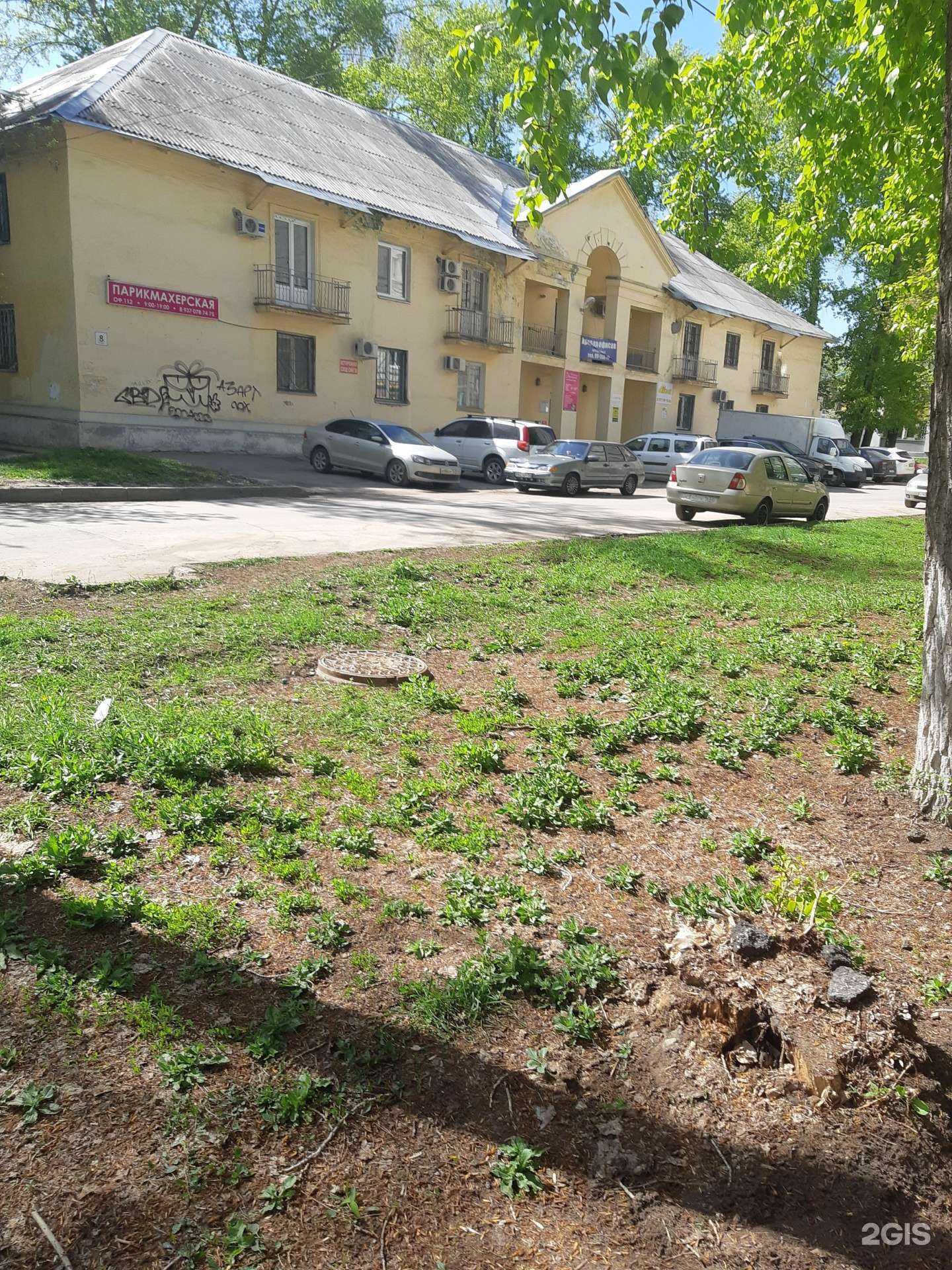 Отзывы на компанию Лубритэк в Самаре c фото - фотография 2 из 2