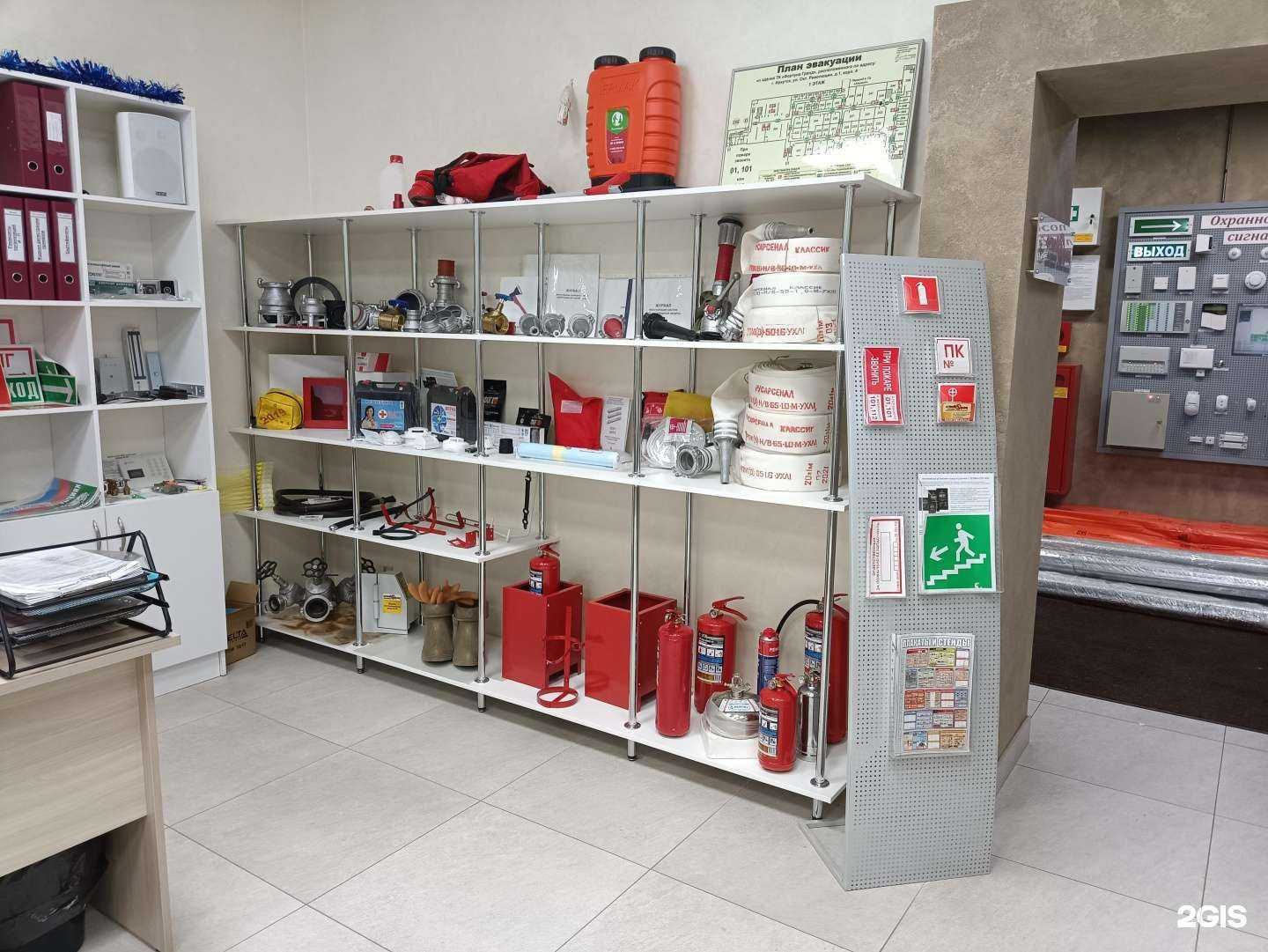 Отзывы на компанию Огнеборец в Иркутске c фото