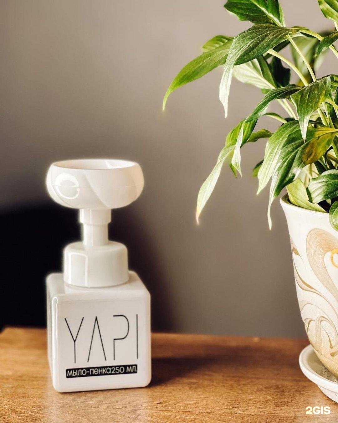 Отзывы на компанию Цвет в г. Нальчик c фото