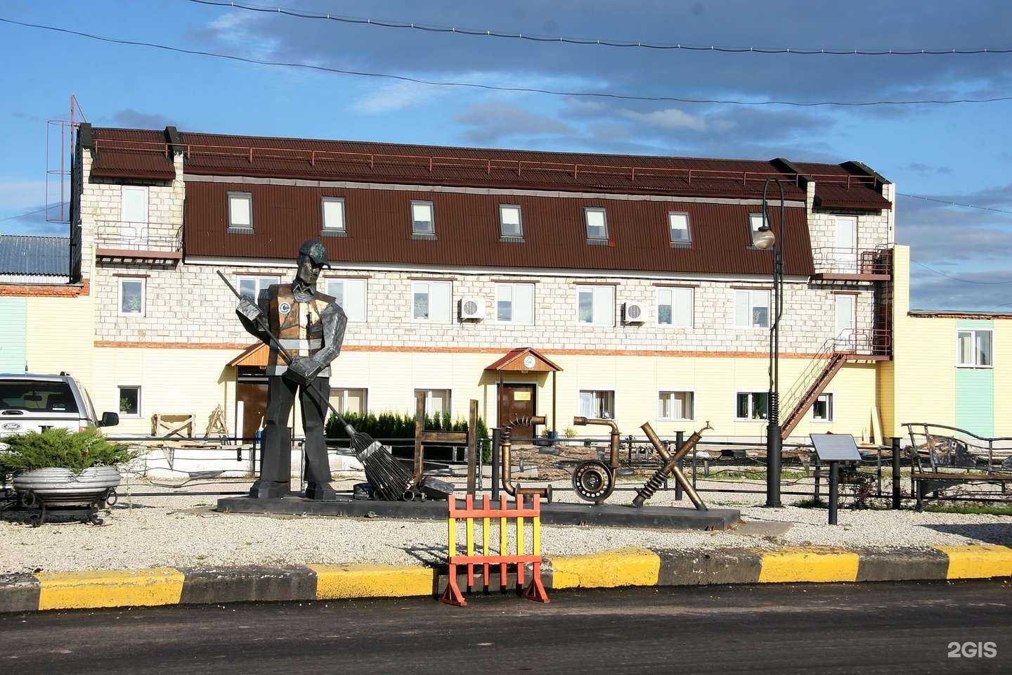 Отзывы на компанию Новгородское спецавтохозяйство в Великом Новгороде c фото