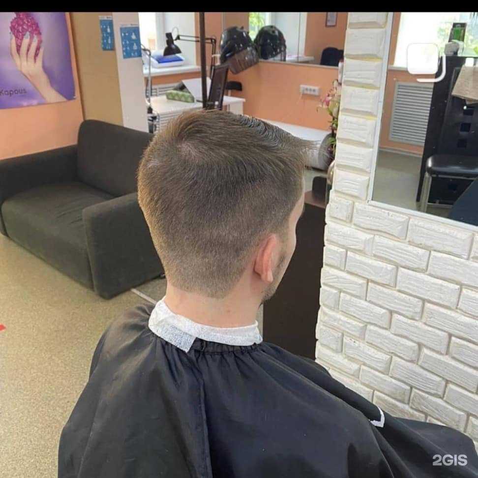 Отзывы на компанию ПО КАРМАНУ в Октябрьском c фото