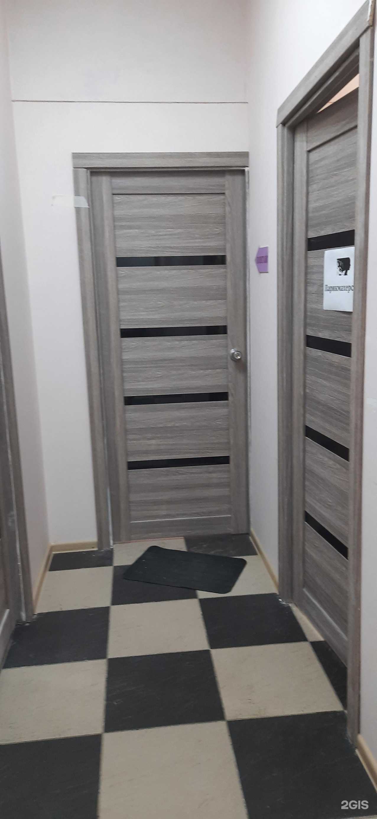 Отзывы на компанию Кабинет косметолога в г. Сызрань c фото