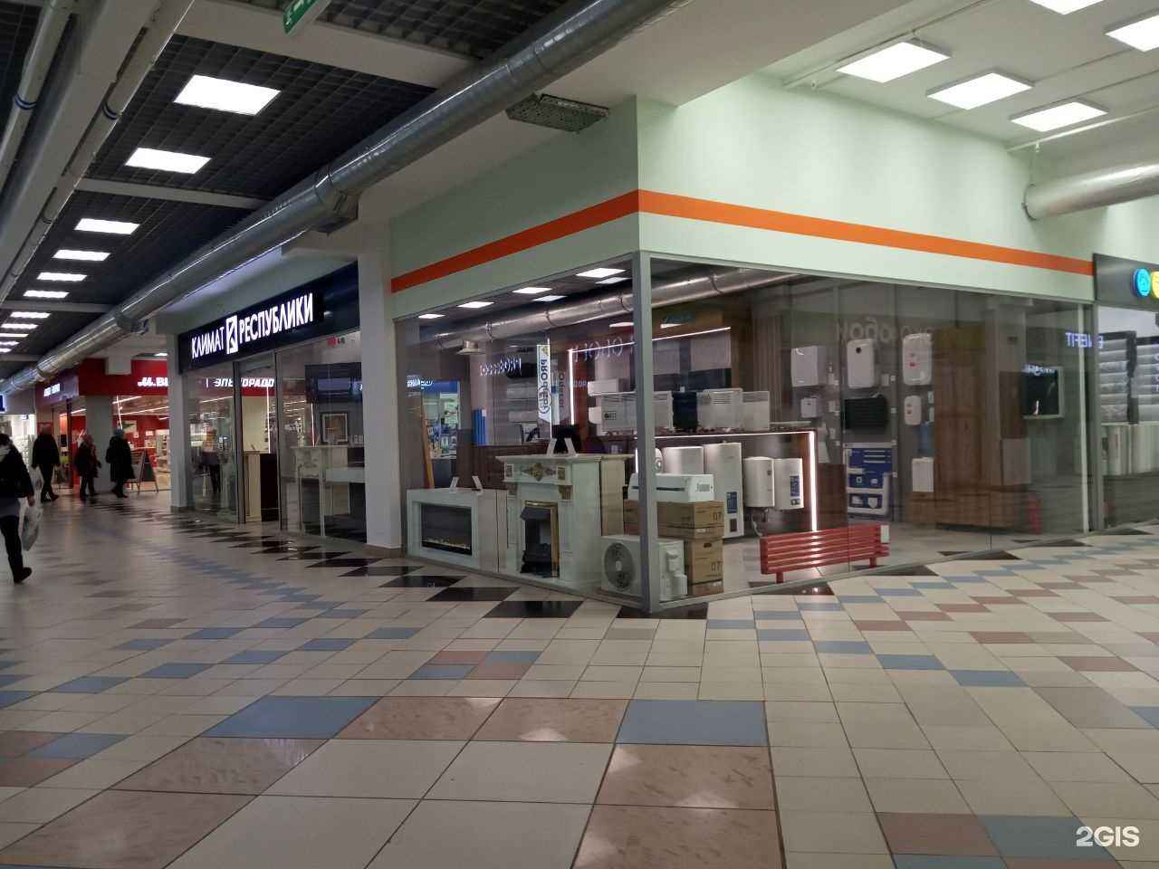 Отзывы на компанию Климат Республики в Чебоксарах c фото