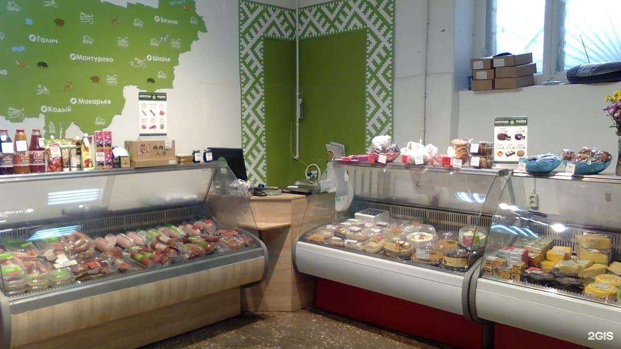 Отзывы на компанию Костромские продукты в Иванове c фото