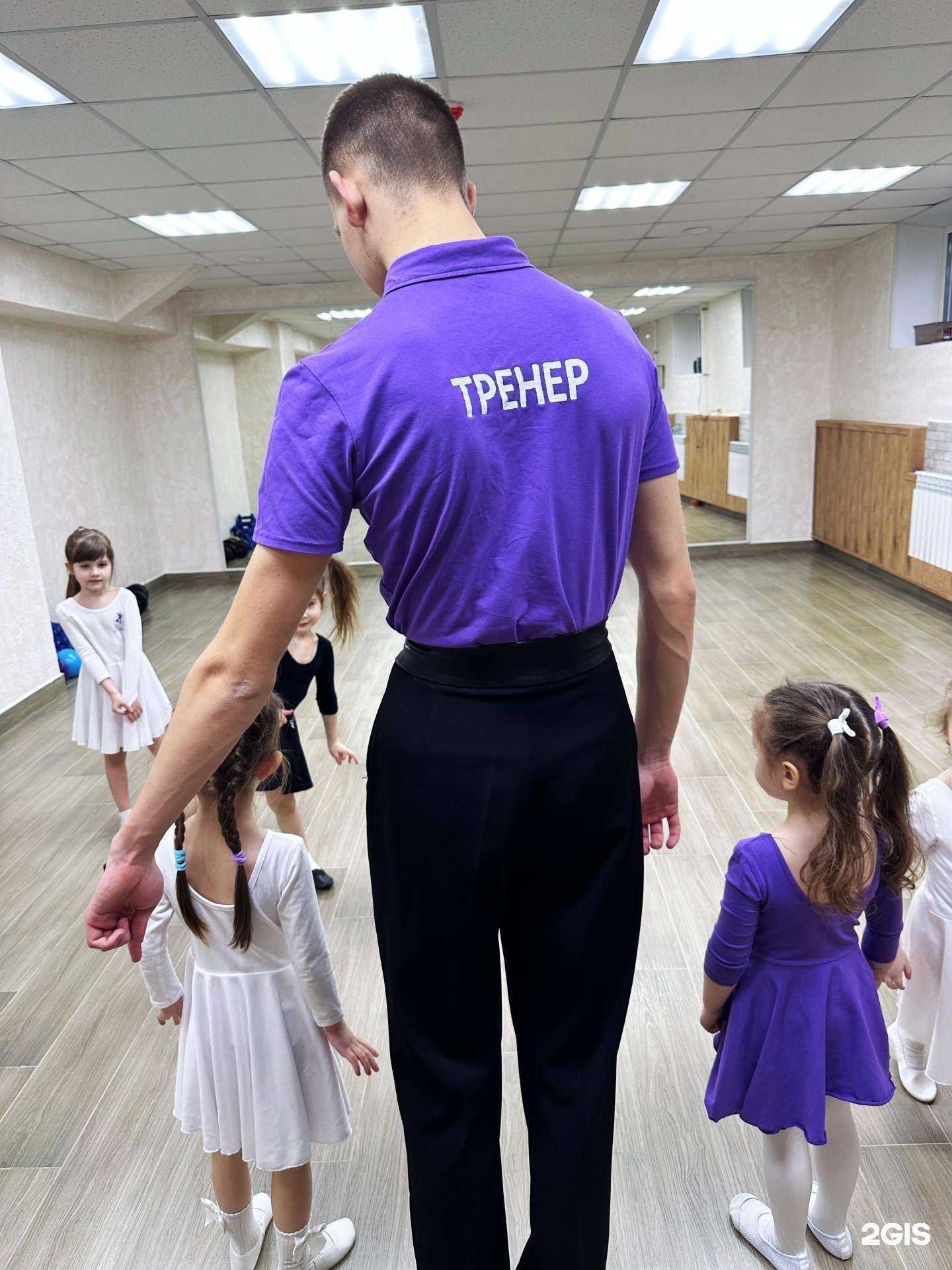 Отзывы на компанию Дети на паркете в г. Омск c фото