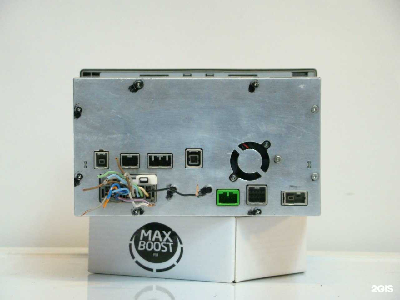 Отзывы на компанию Макс буст в Чите c фото