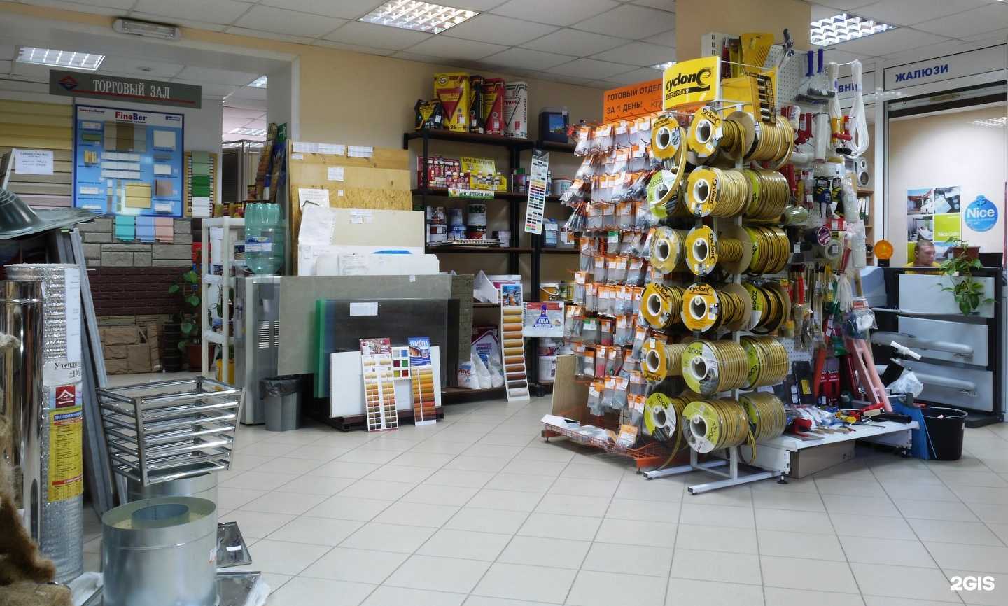 Отзывы на компанию ЧерноземСтрой в Липецке c фото